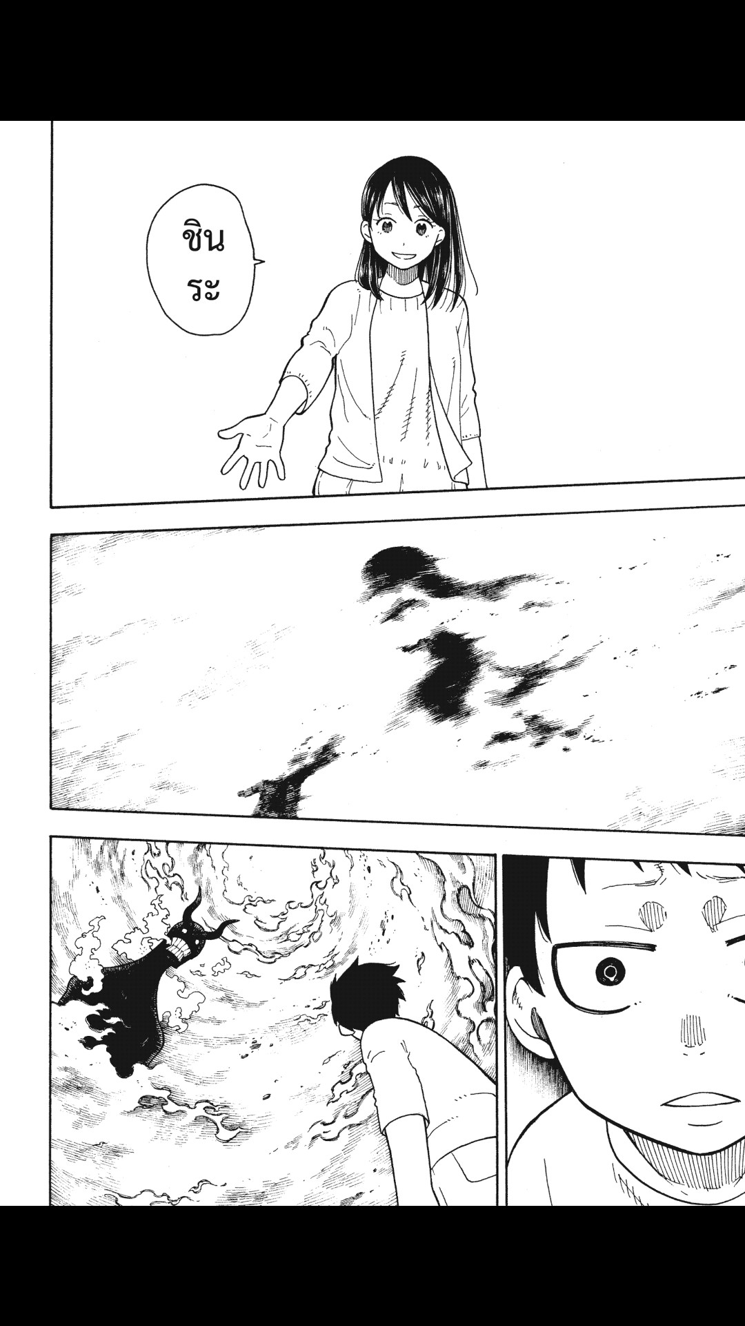 manga168