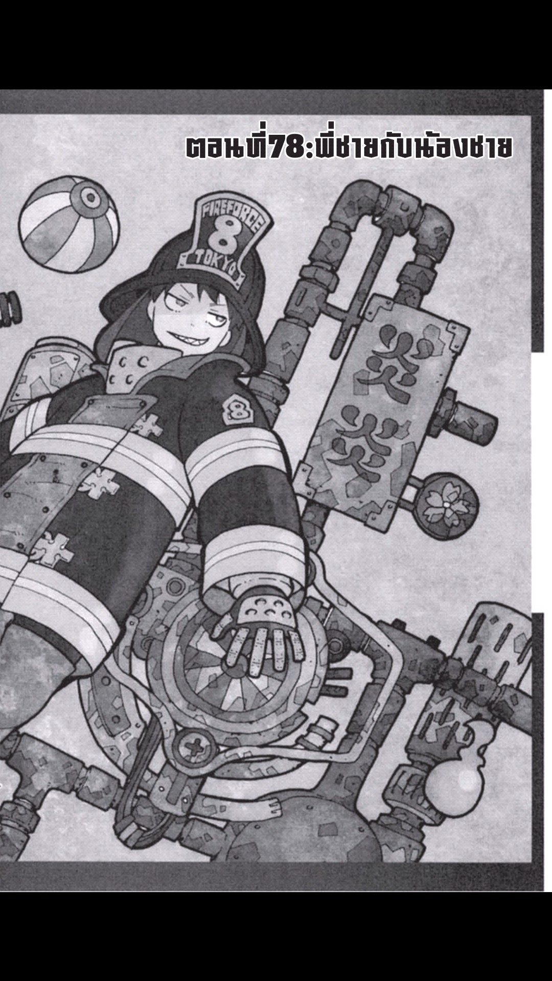 manga168