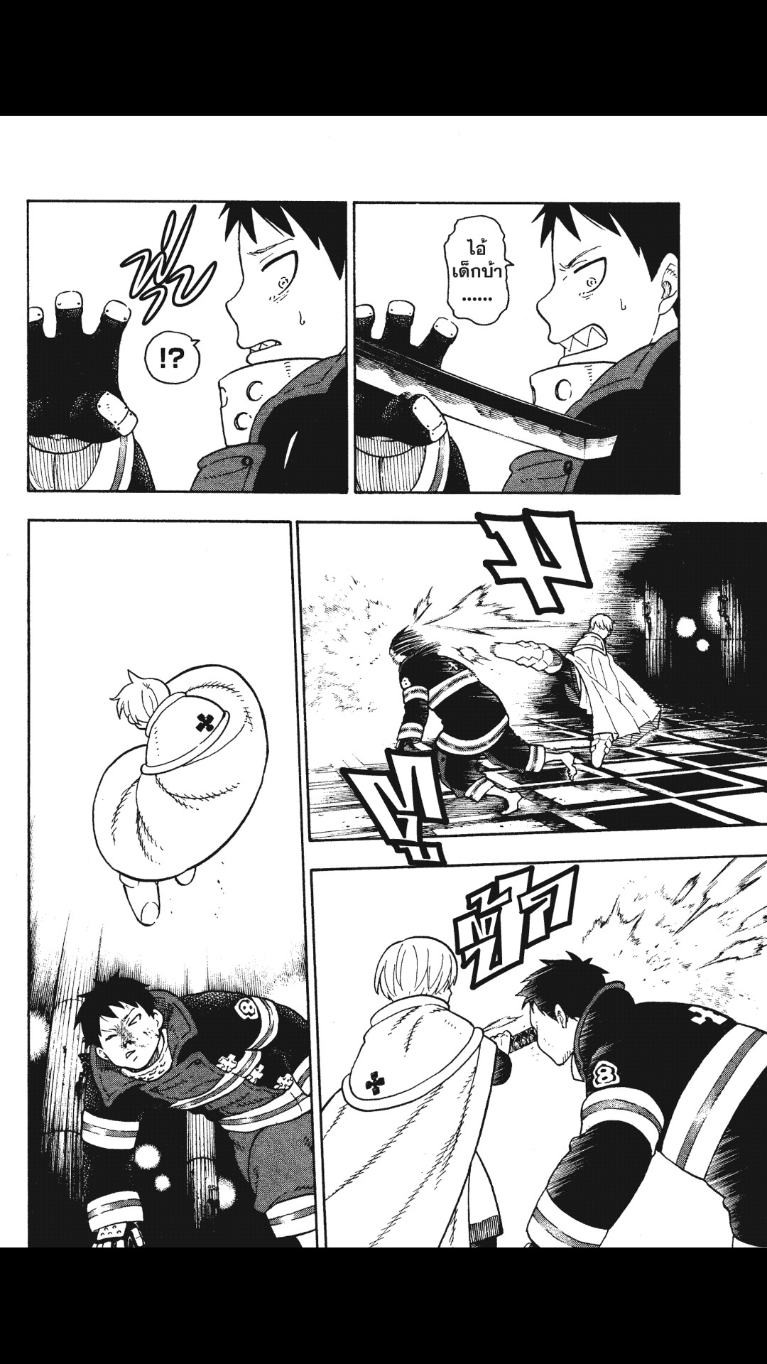 manga168