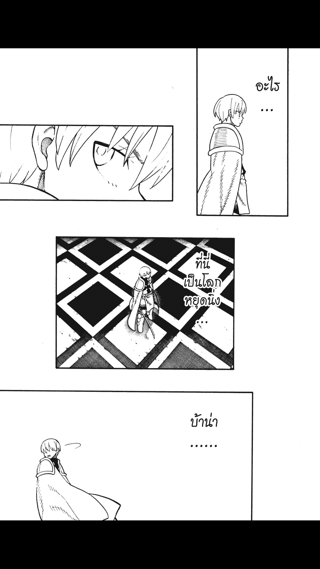 manga168