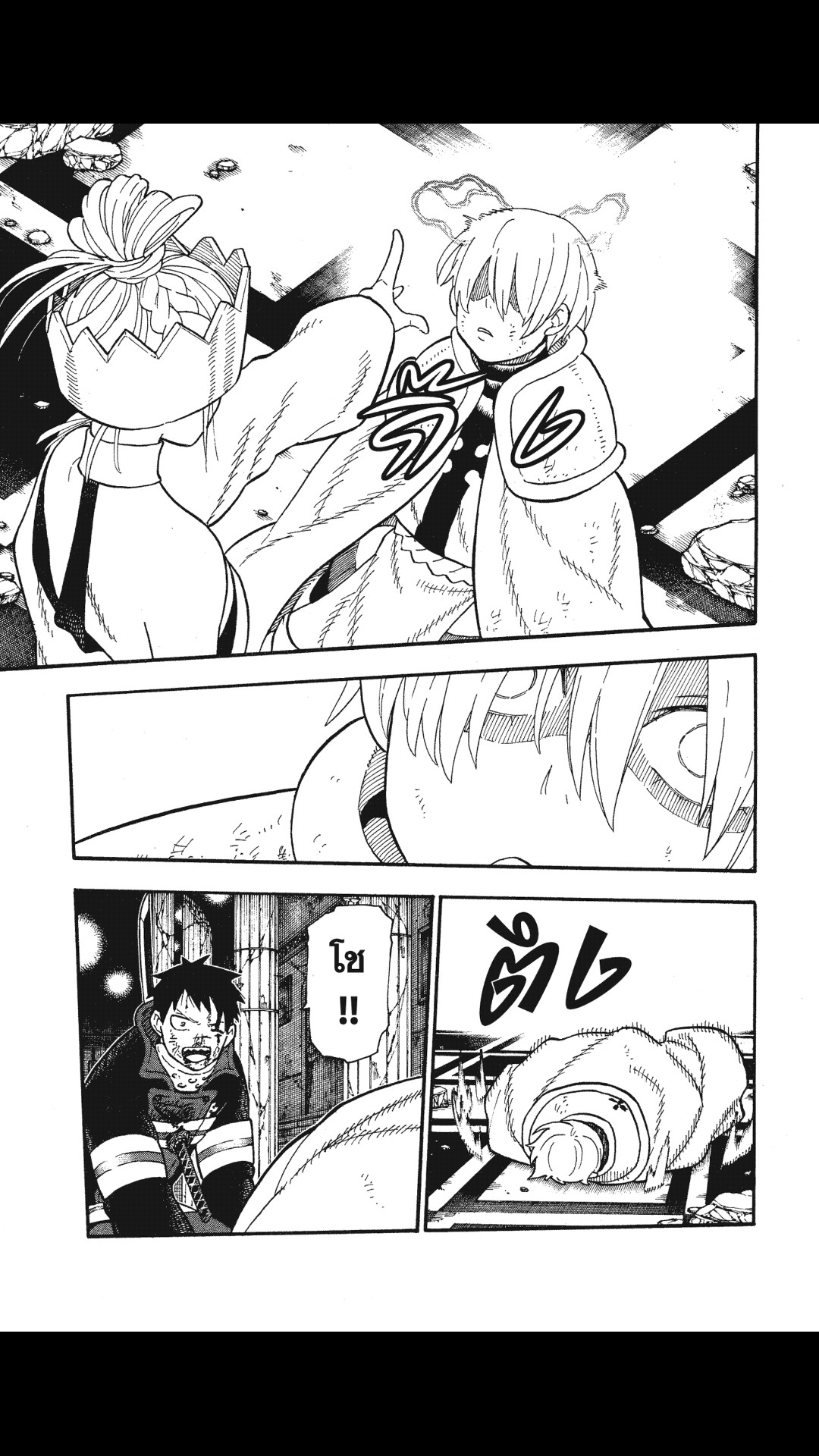 manga168