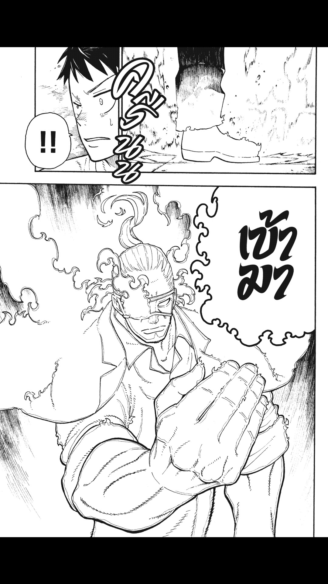 manga168