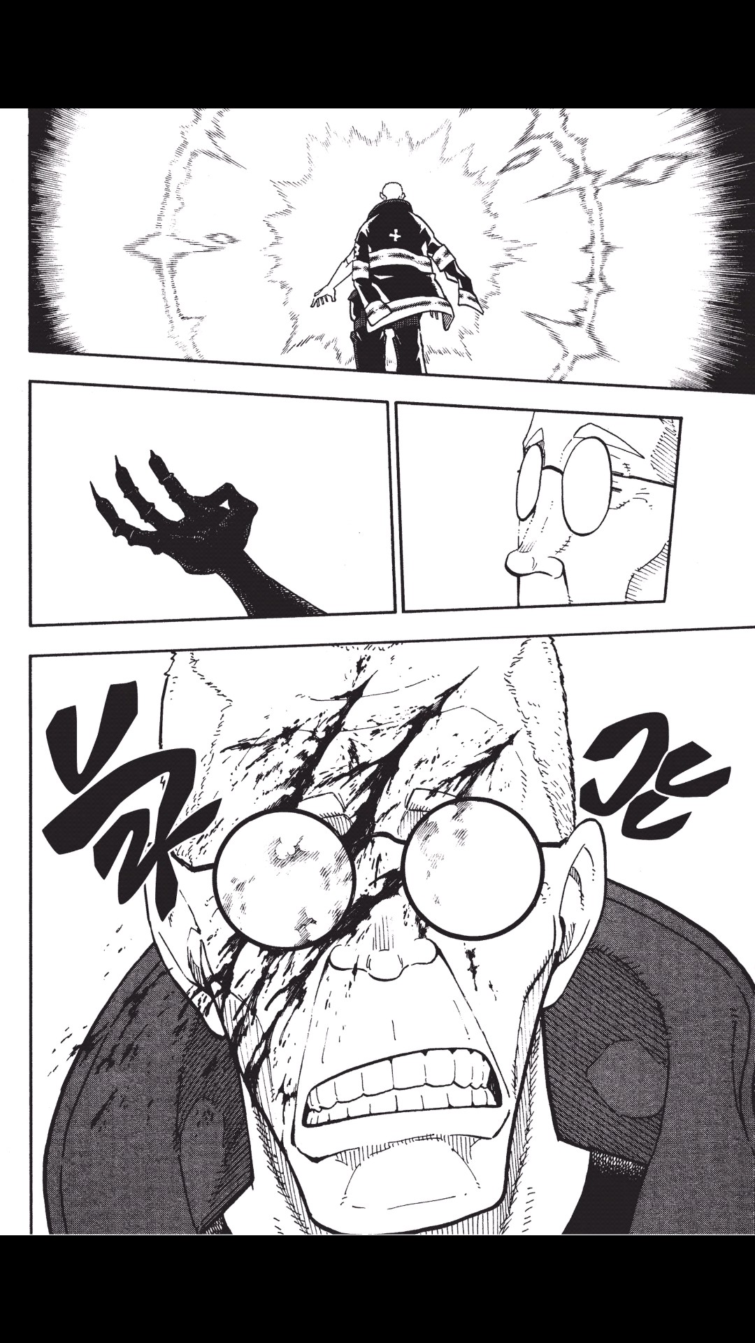 manga168