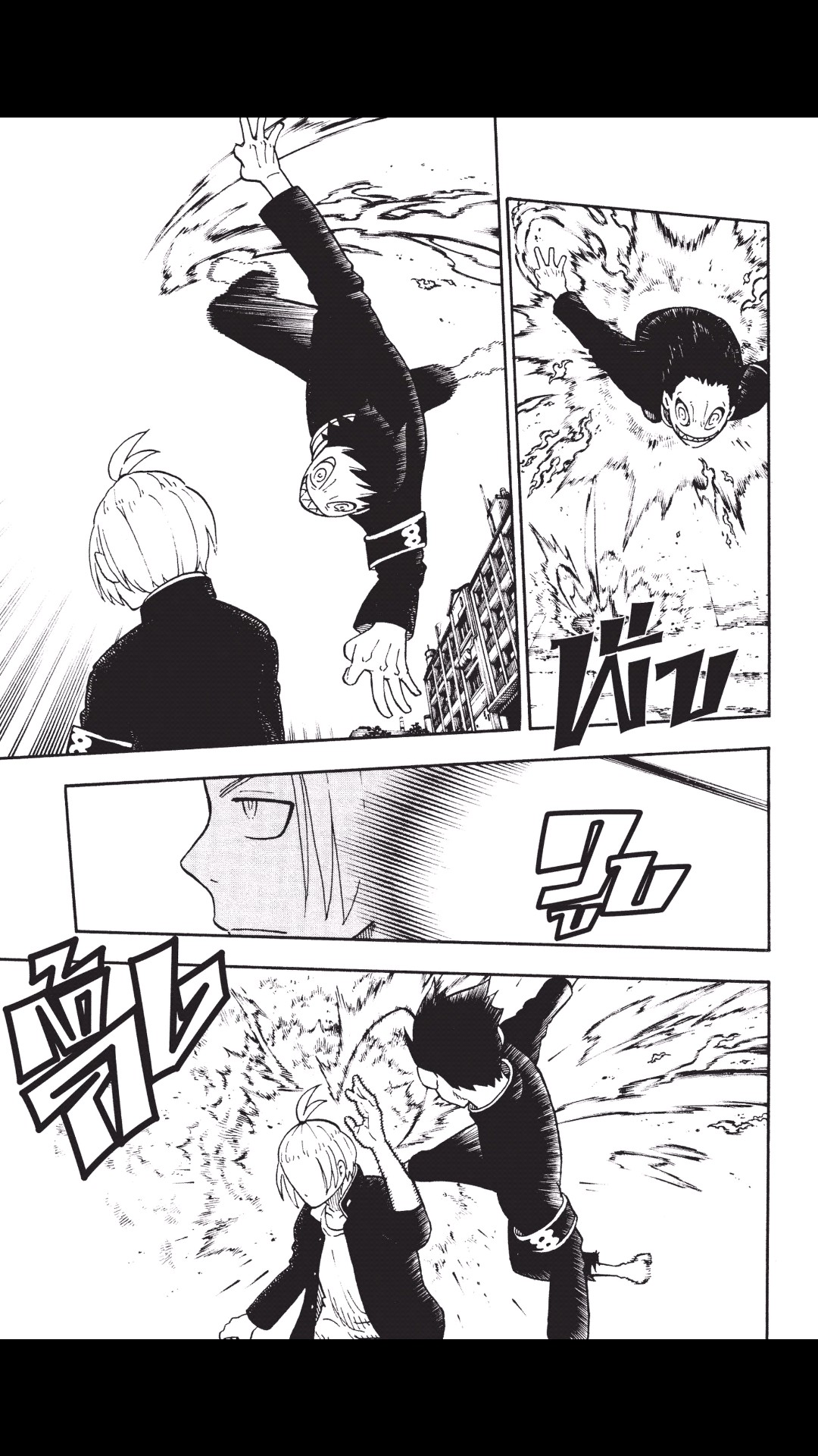 manga168