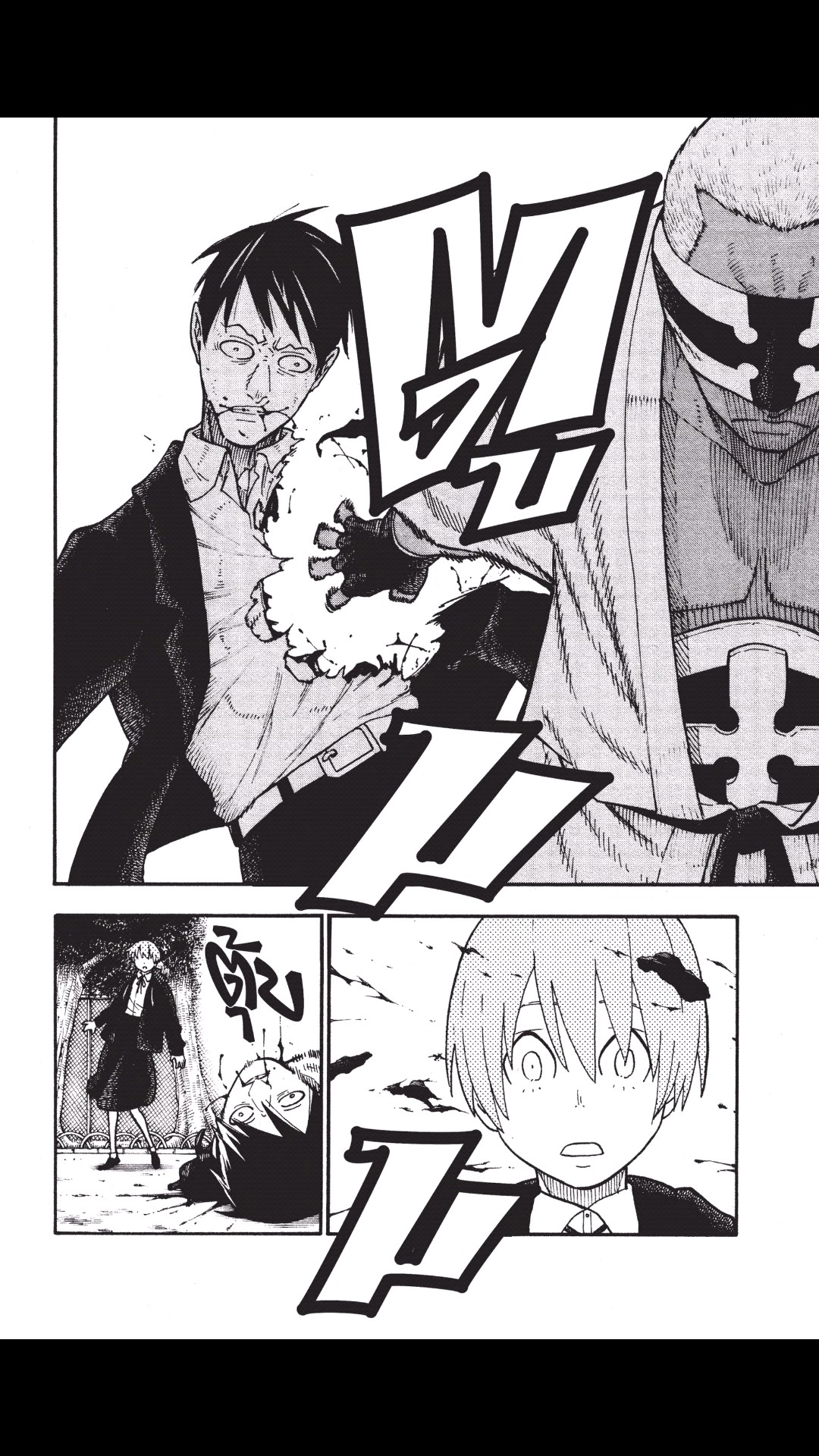 manga168