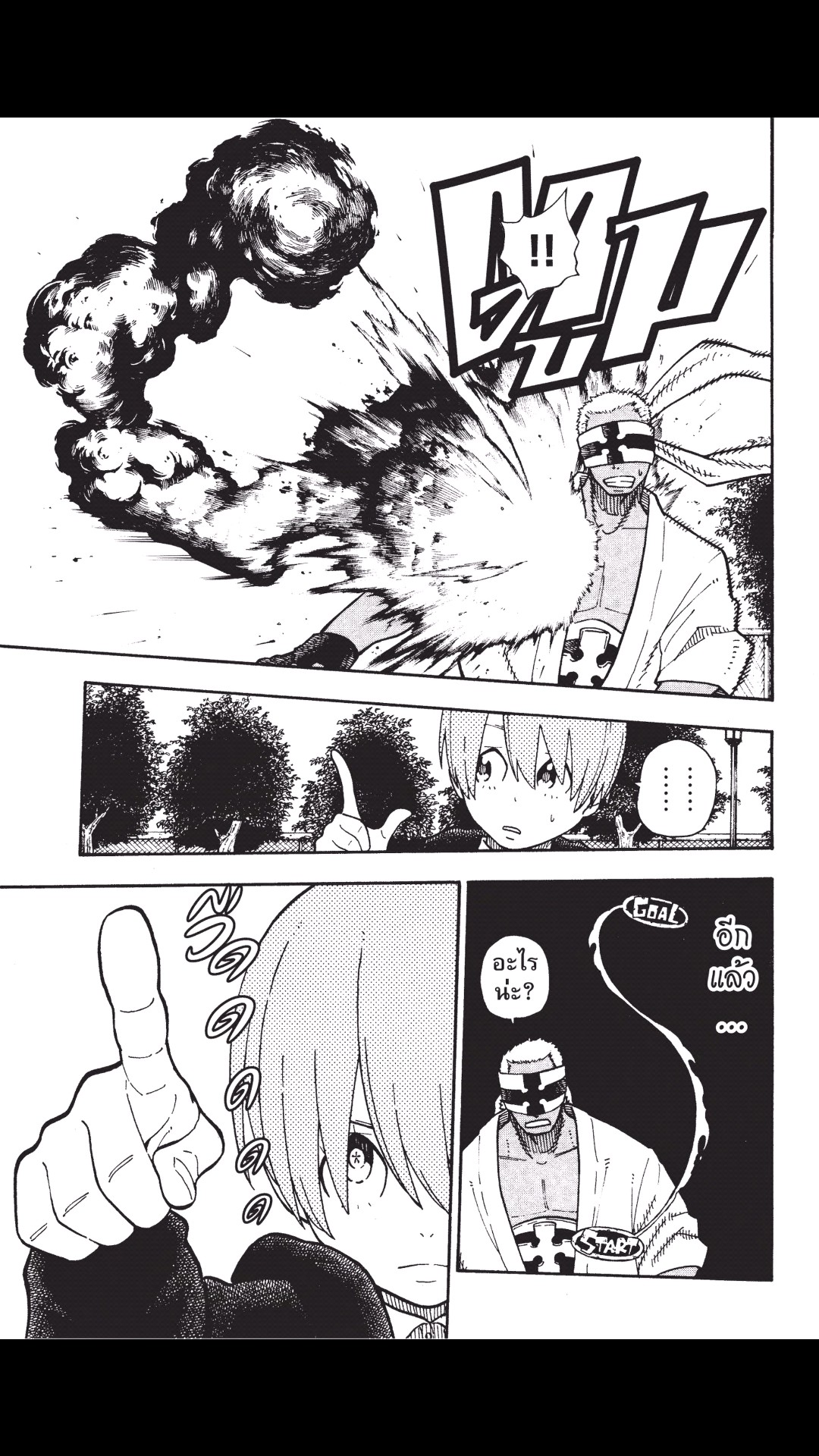 manga168