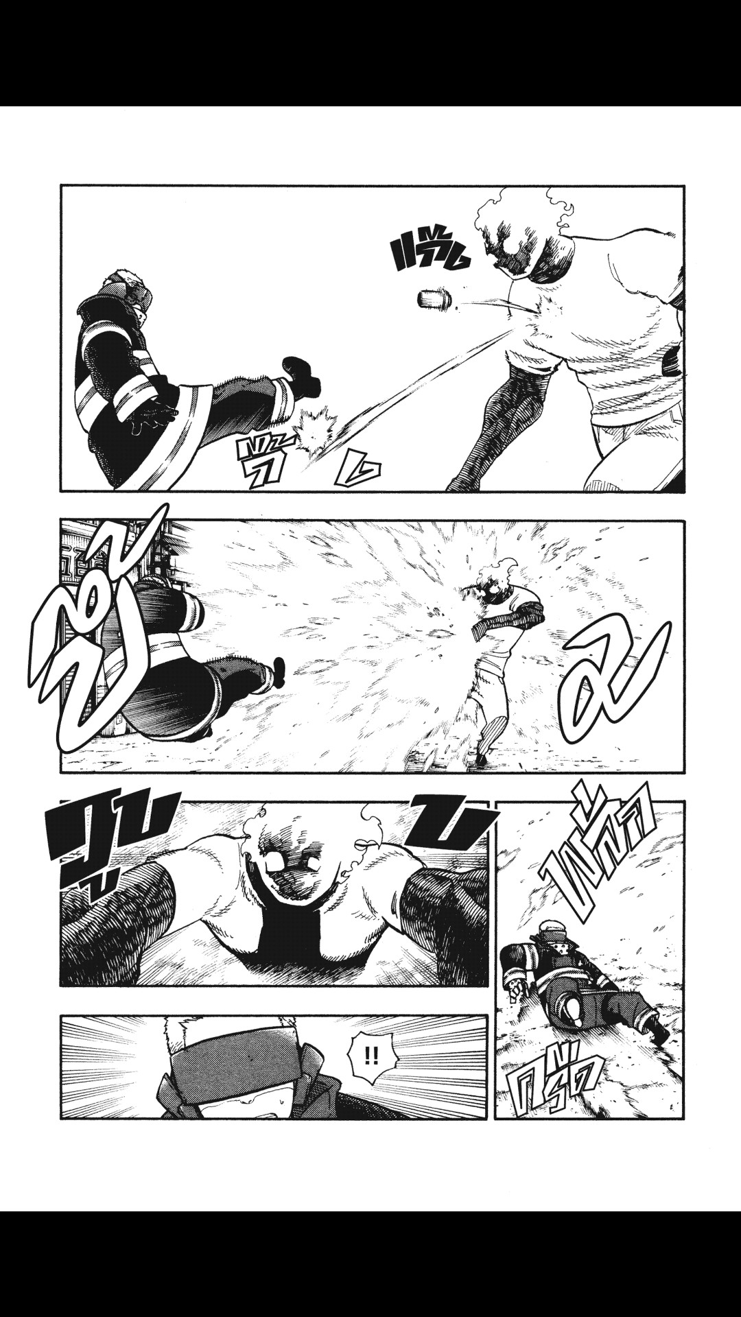 manga168