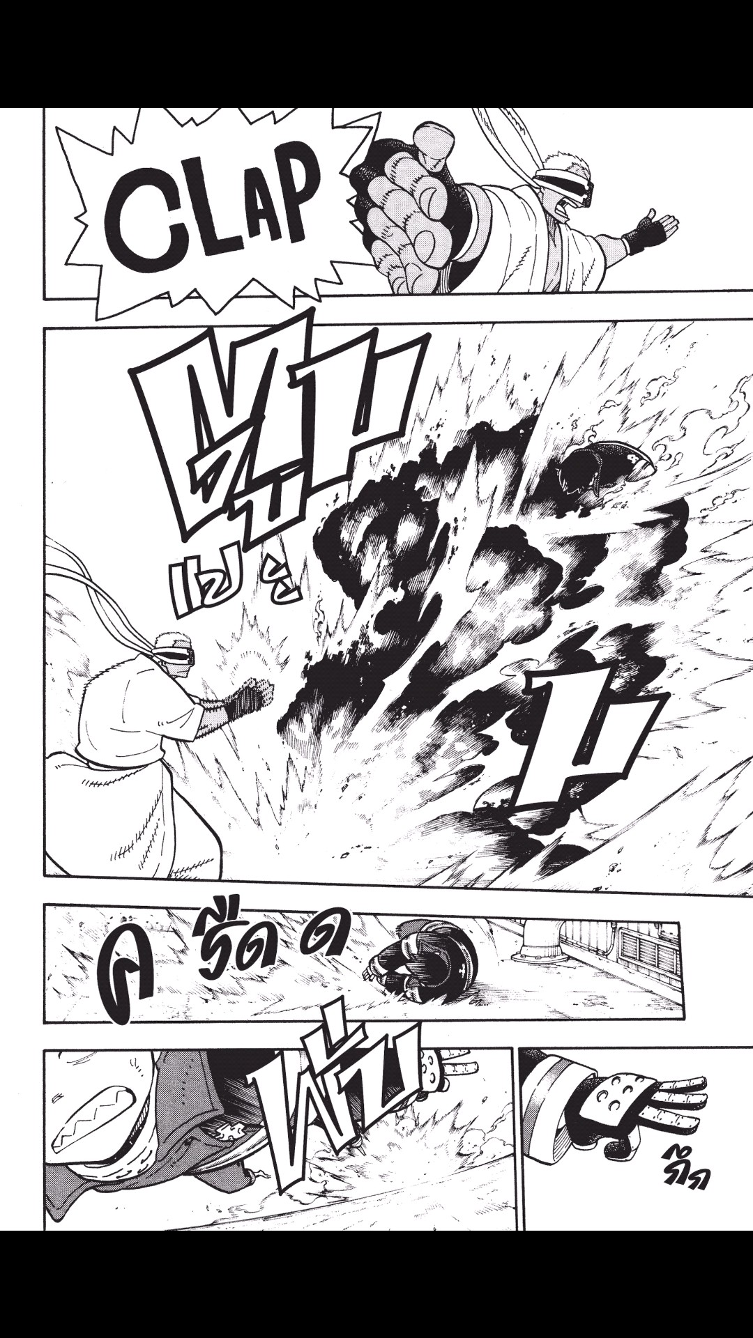 manga168