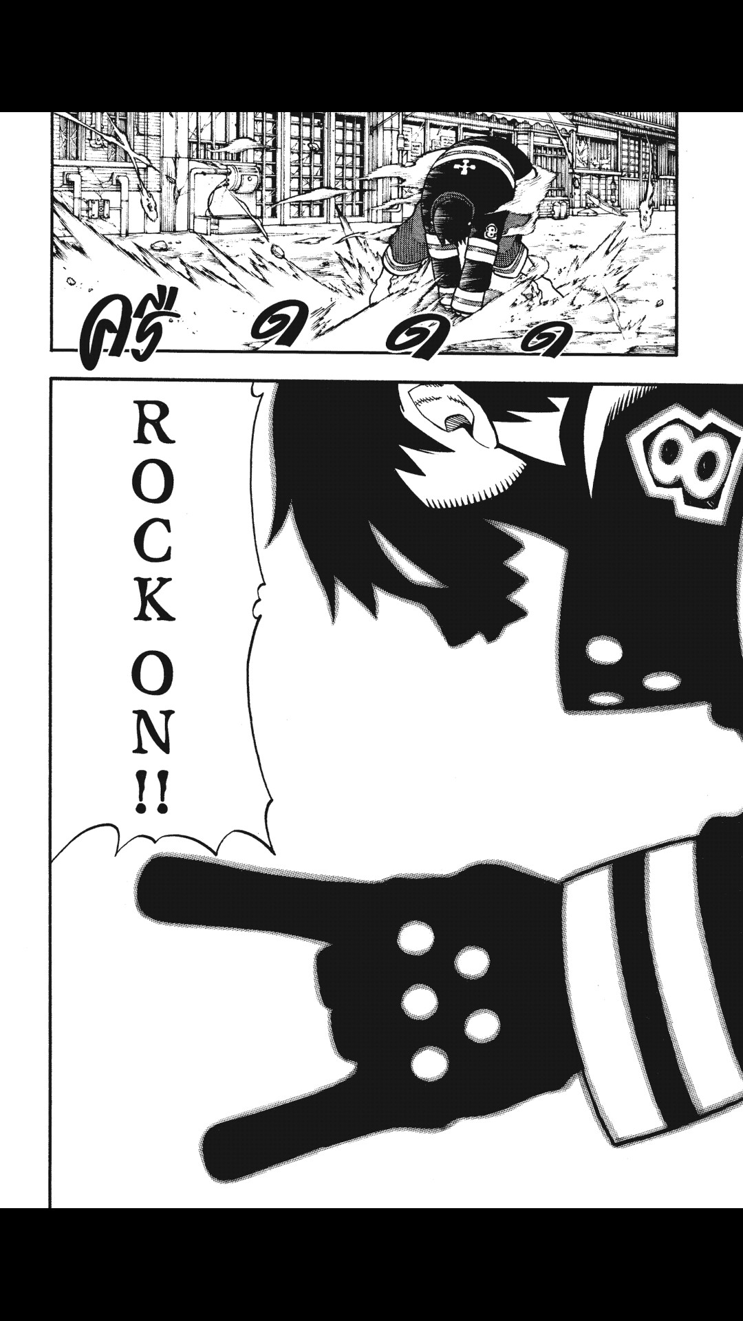 manga168
