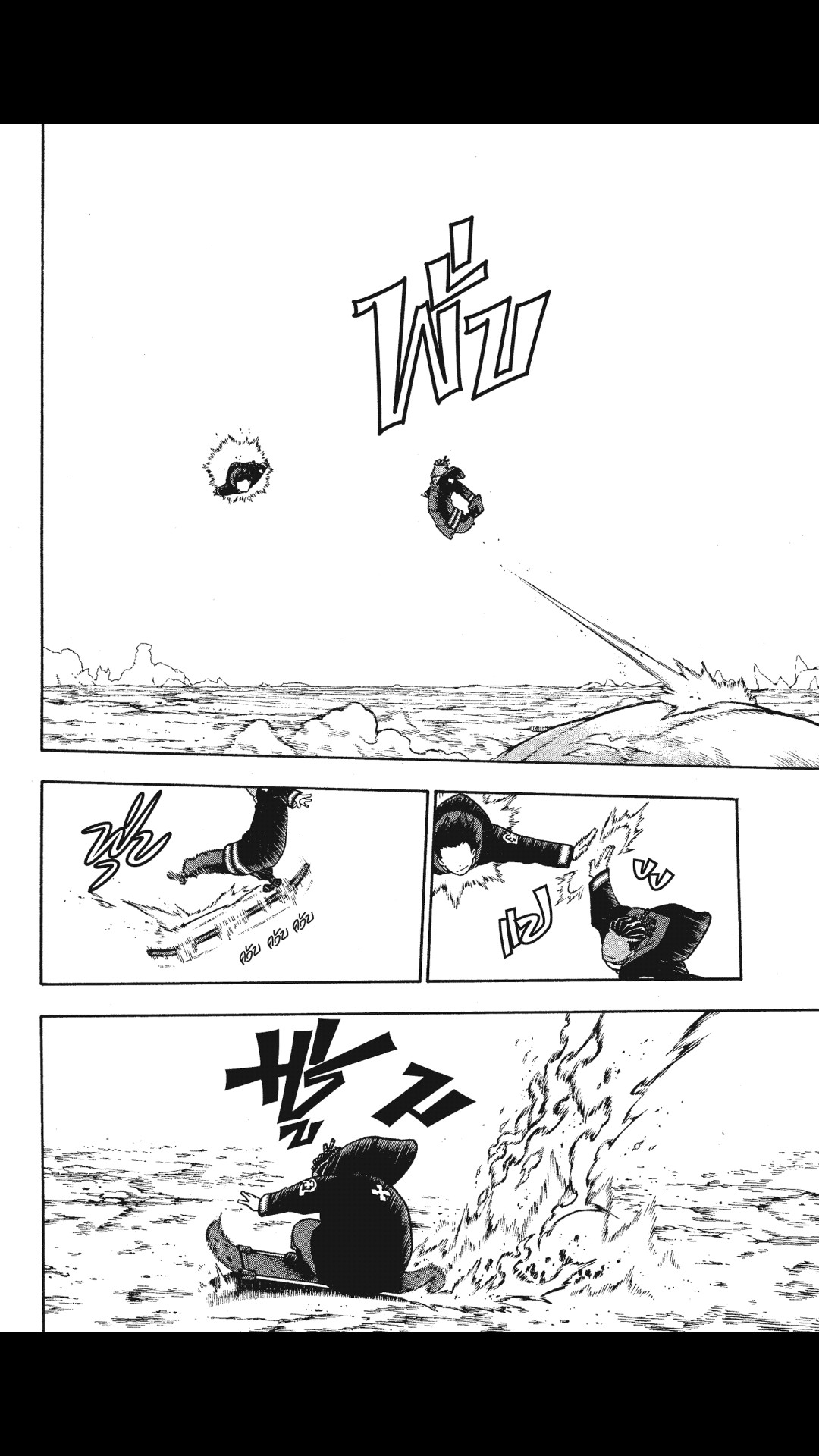 manga168