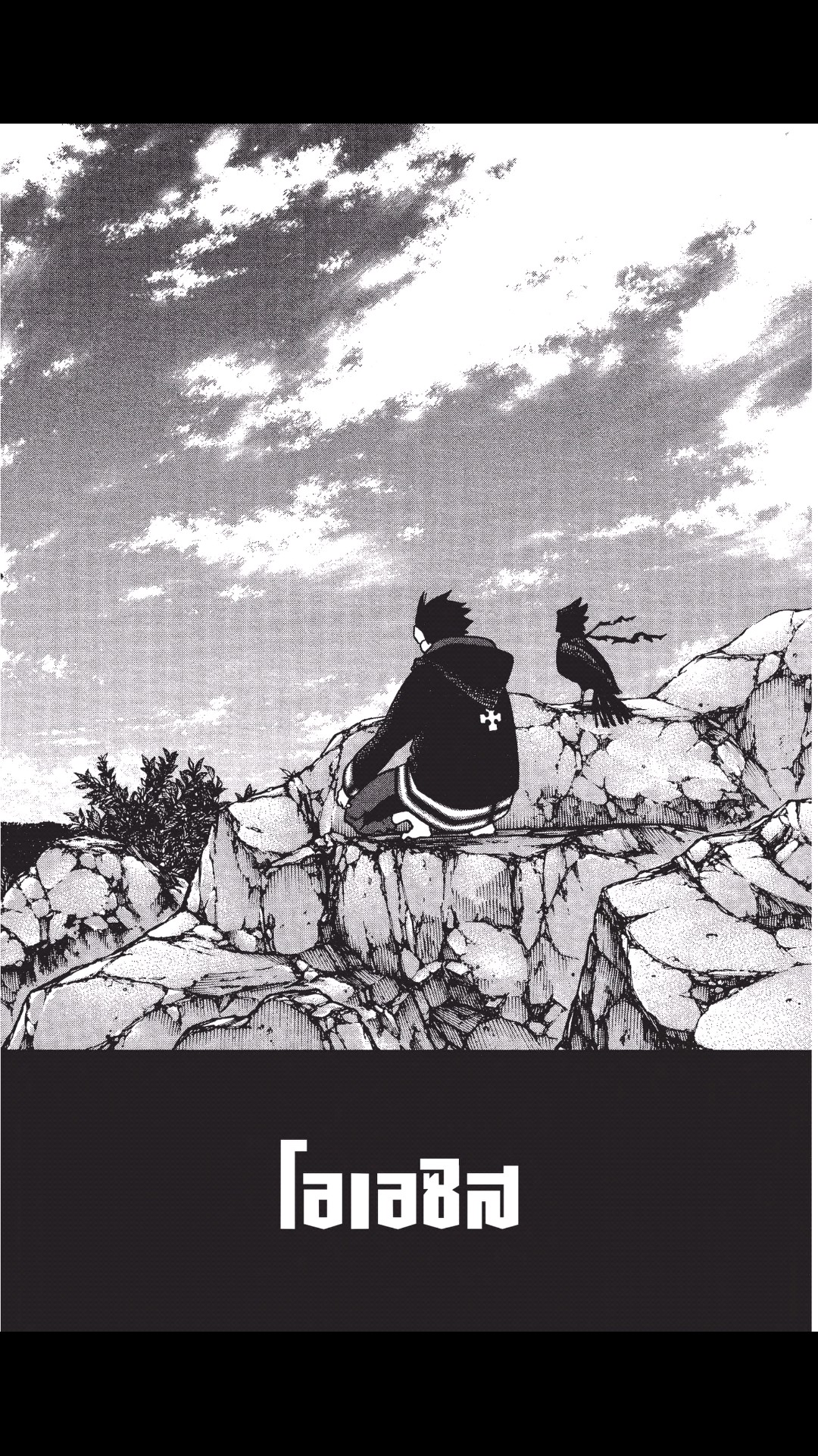 manga168