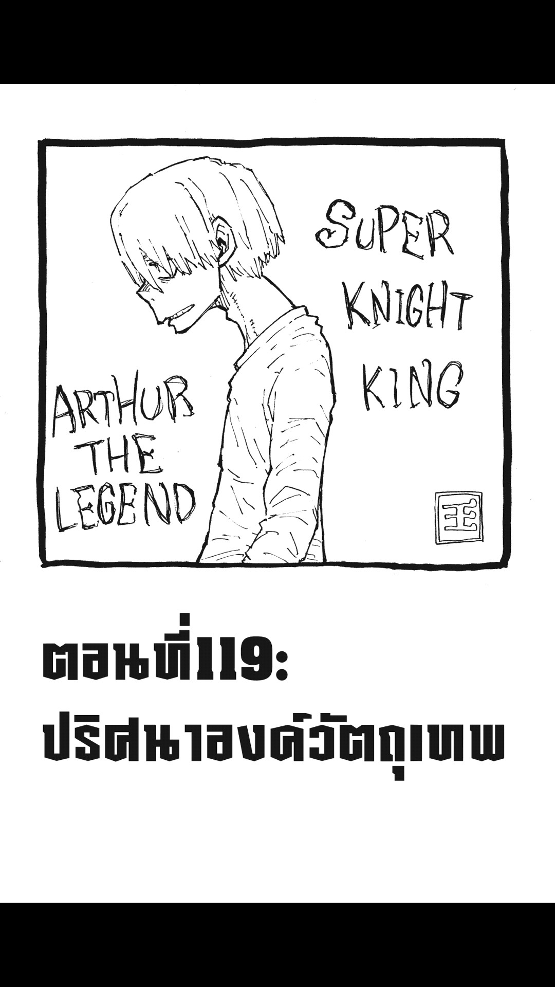 manga168