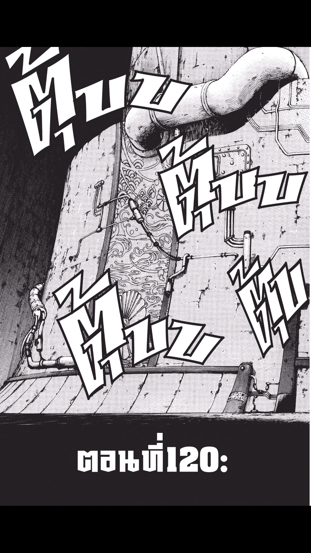 manga168