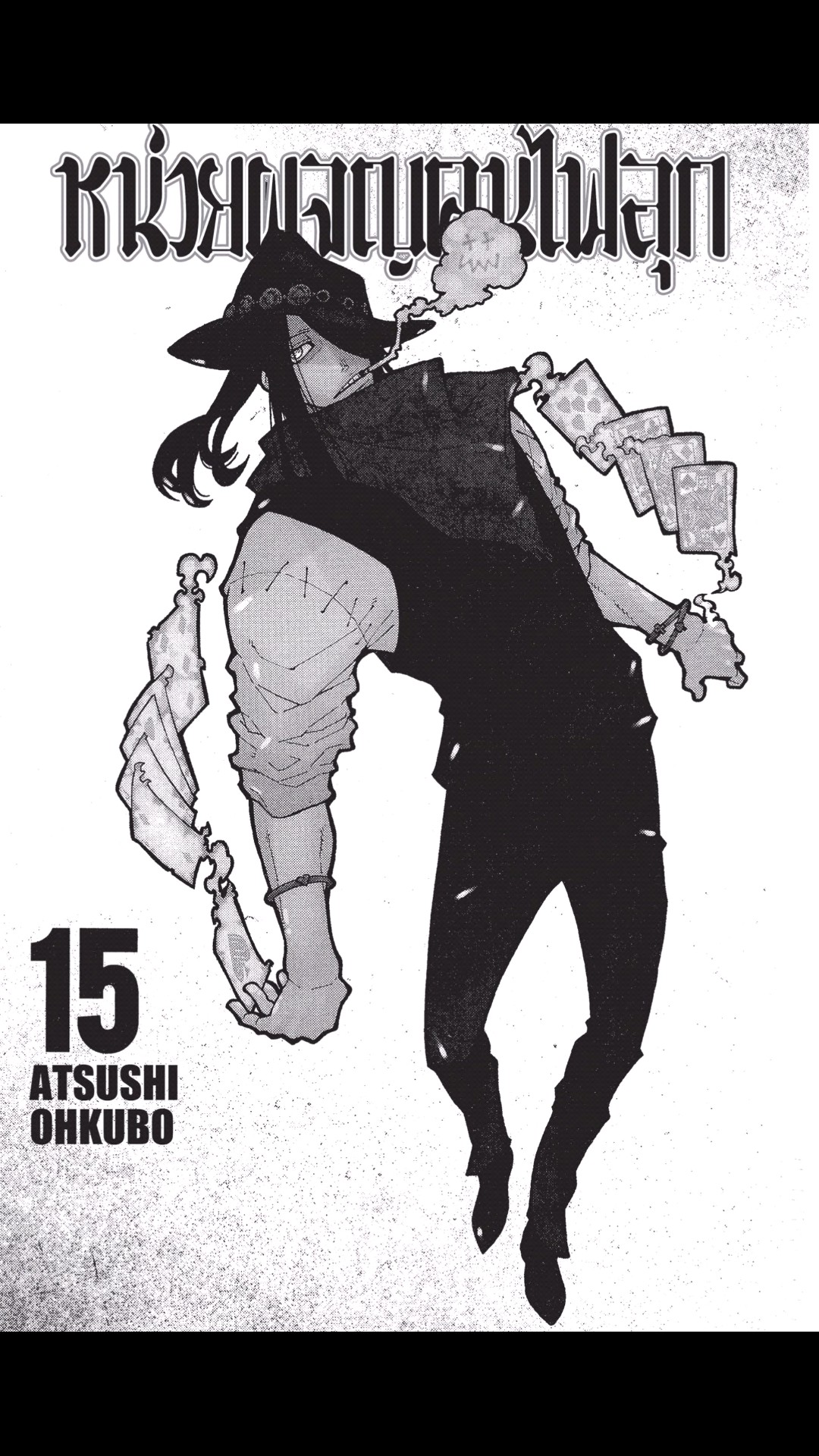 manga168