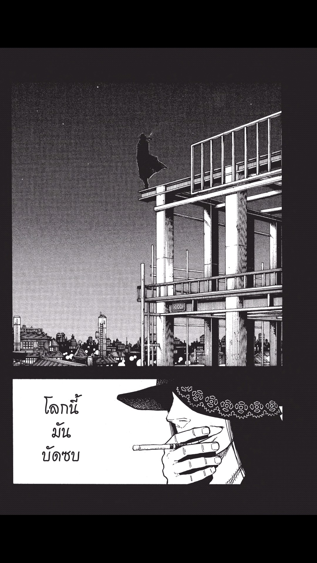 manga168