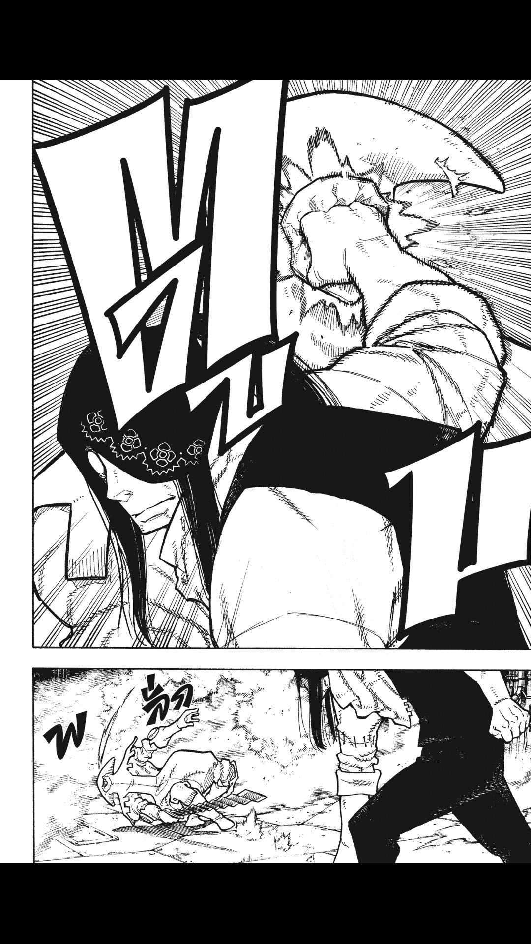 manga168