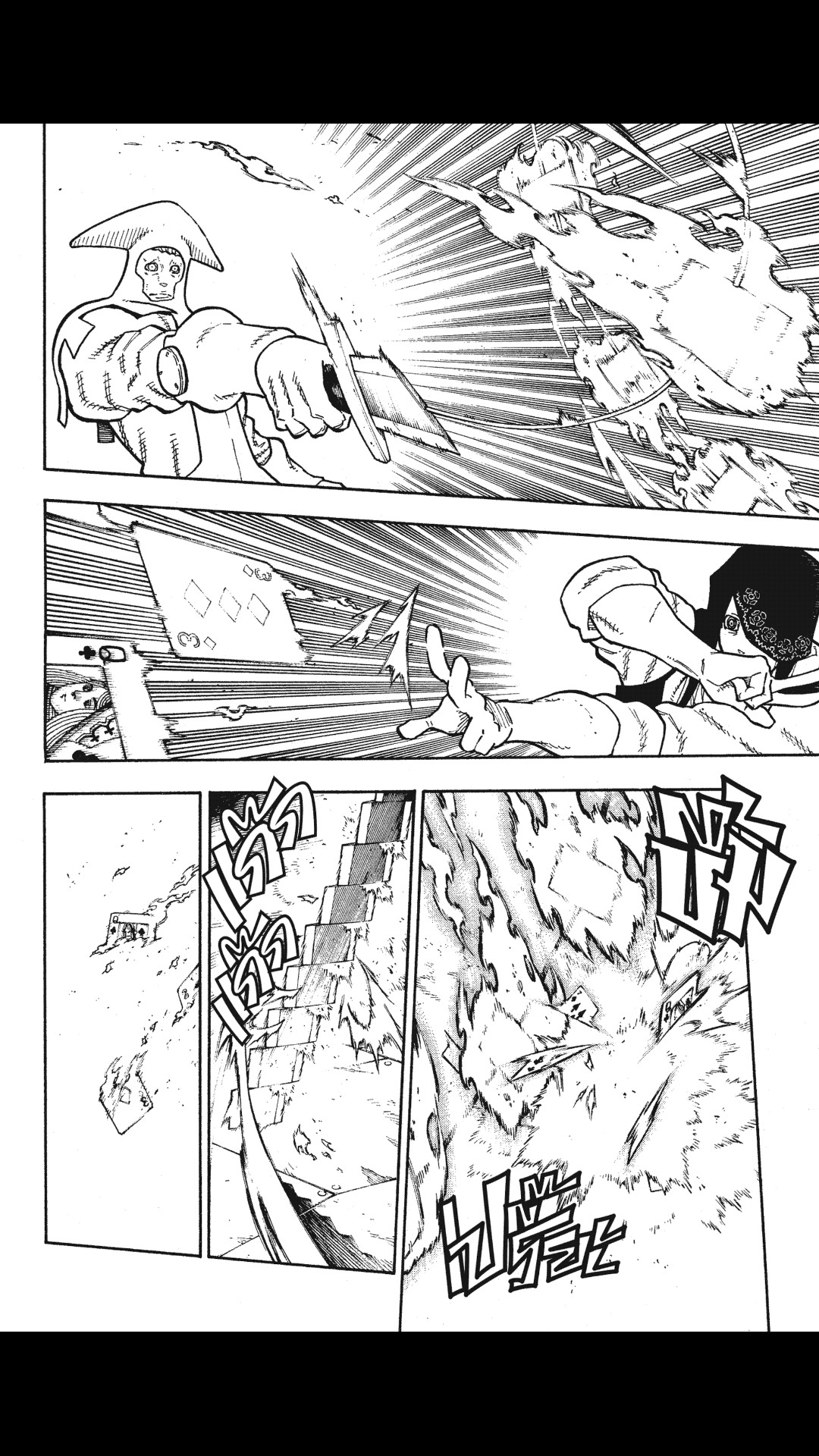 manga168