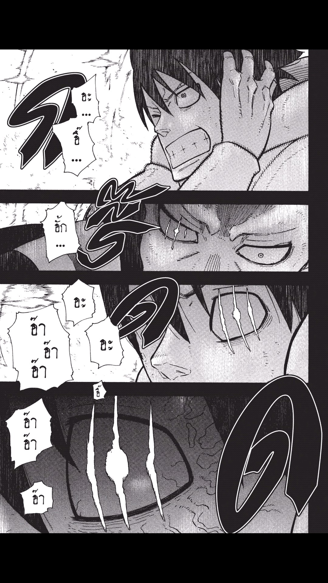 manga168