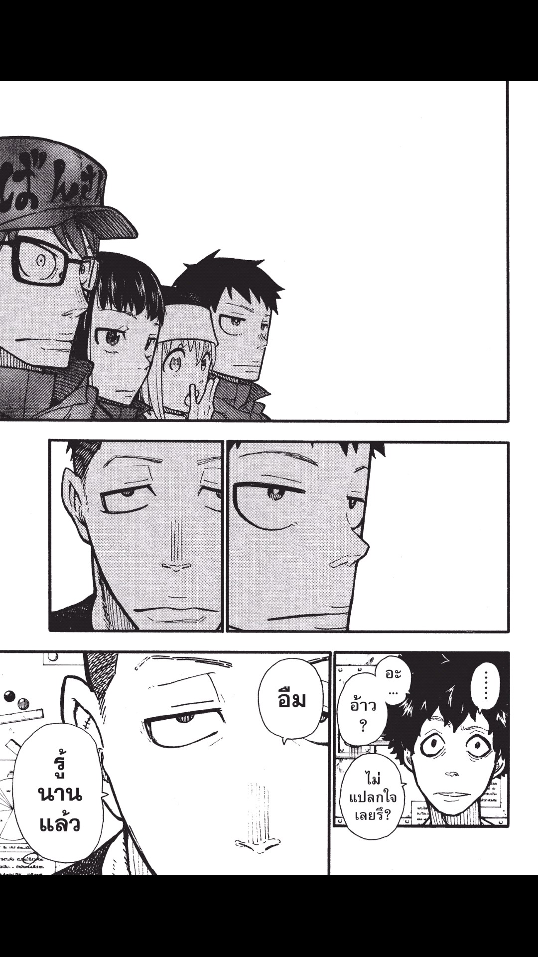 manga168