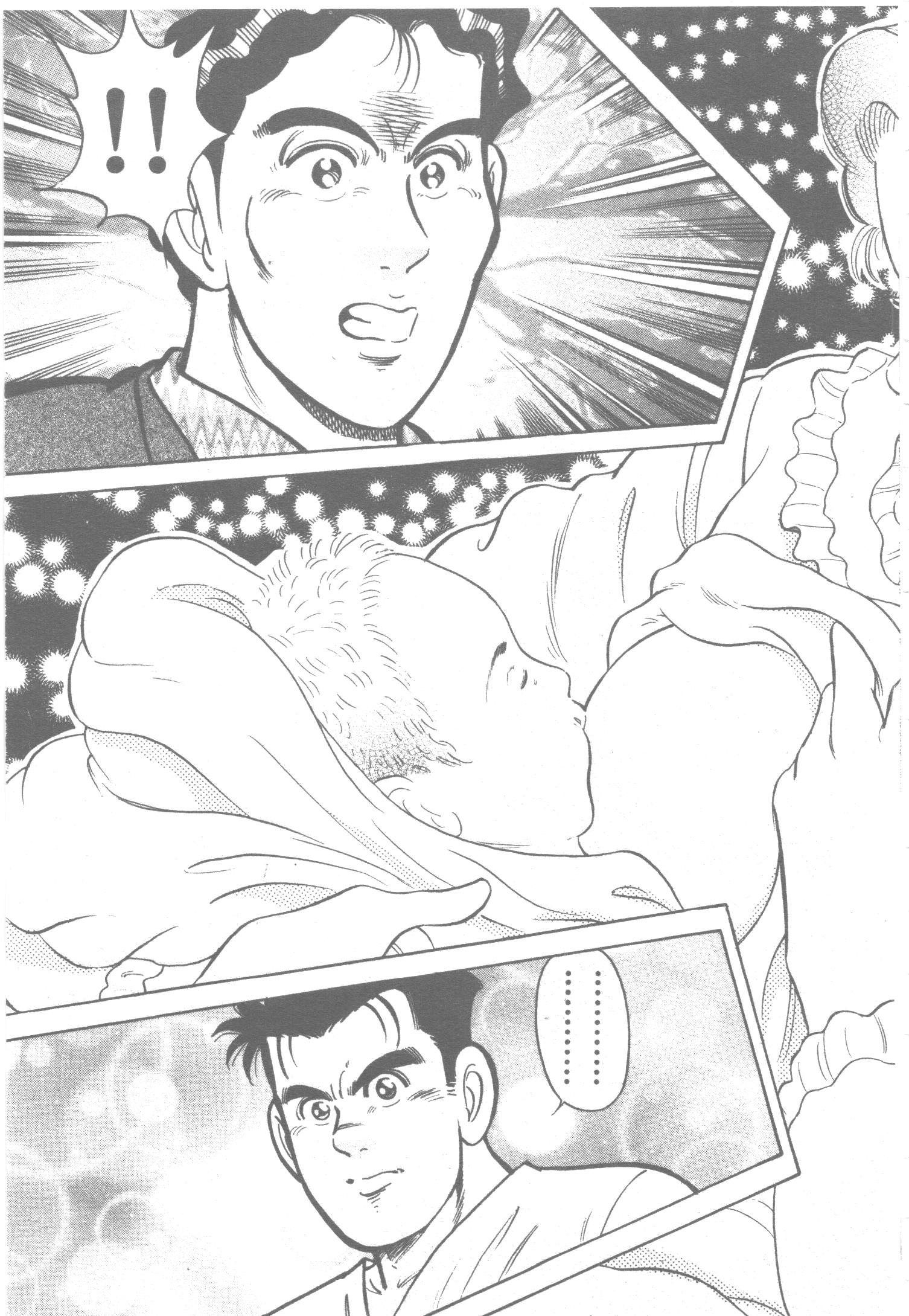 manga168