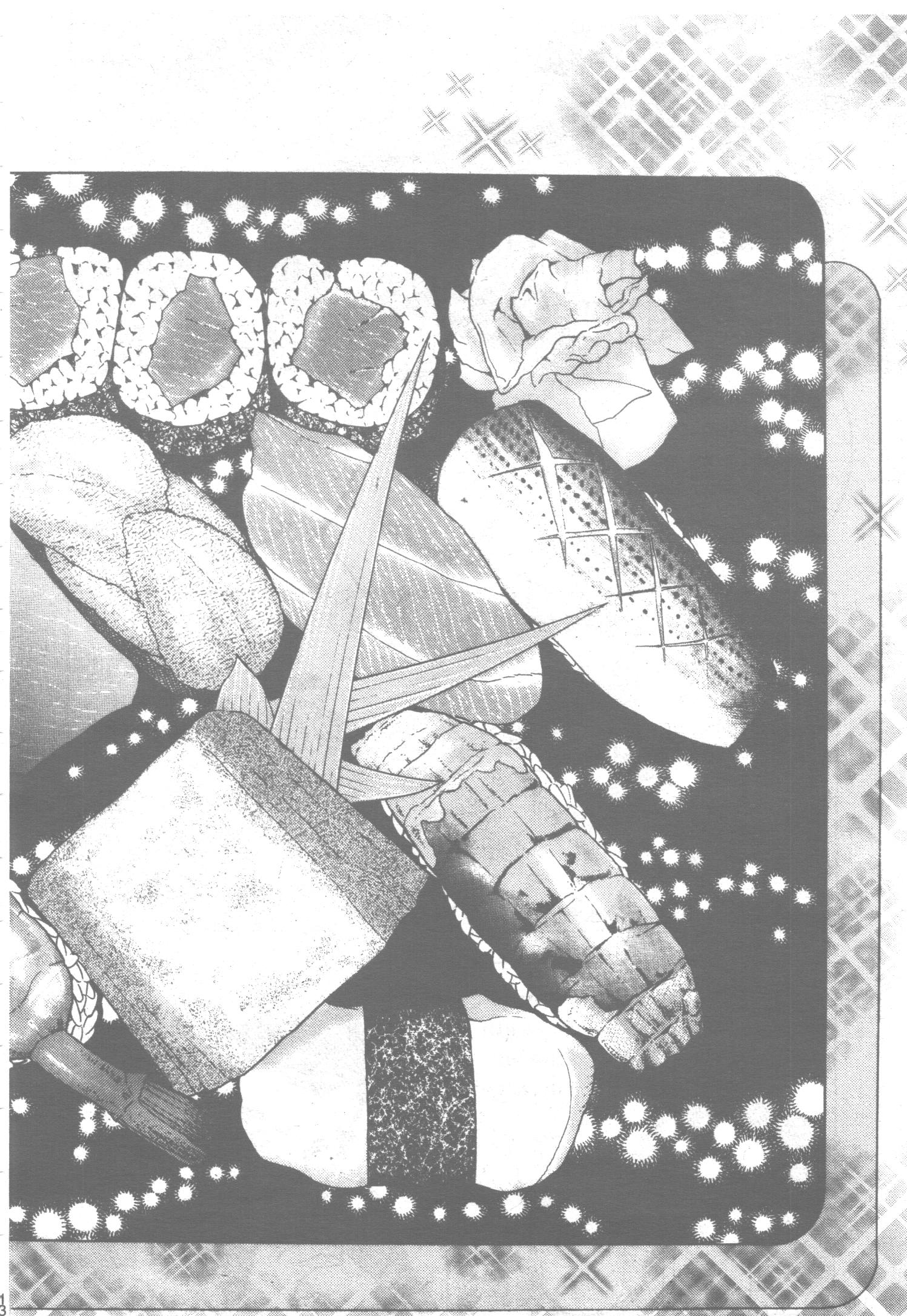 manga168
