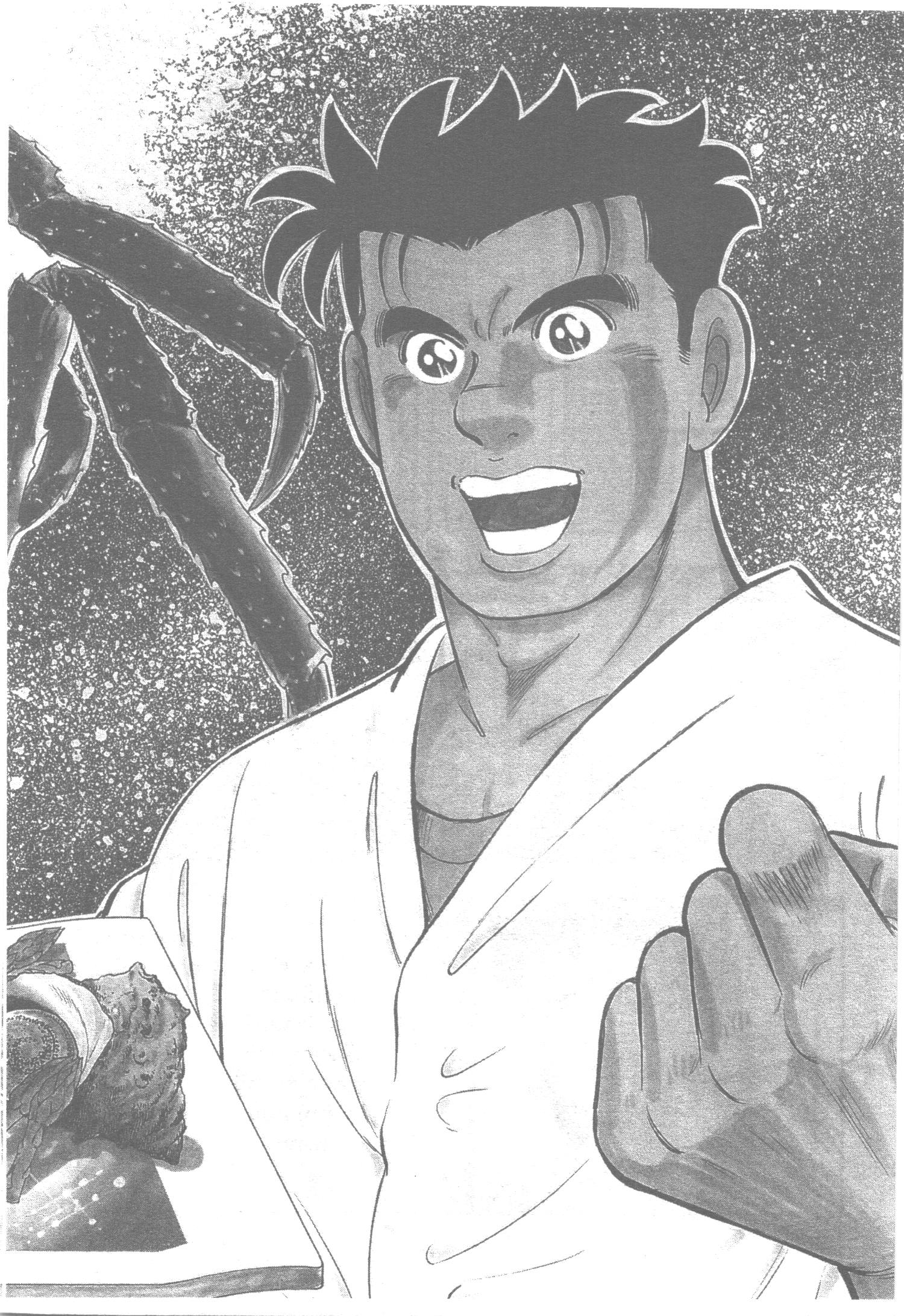manga168