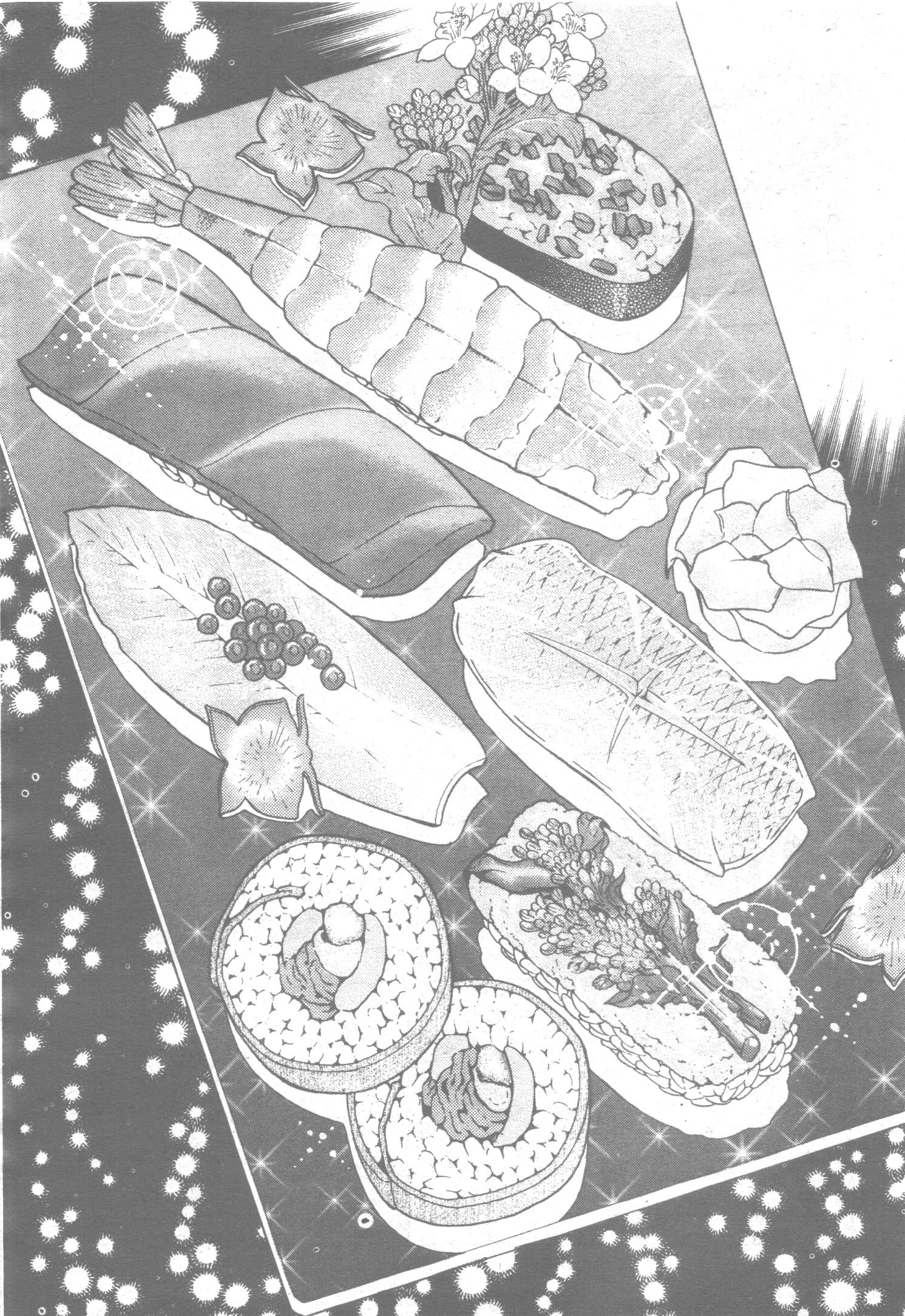 manga168