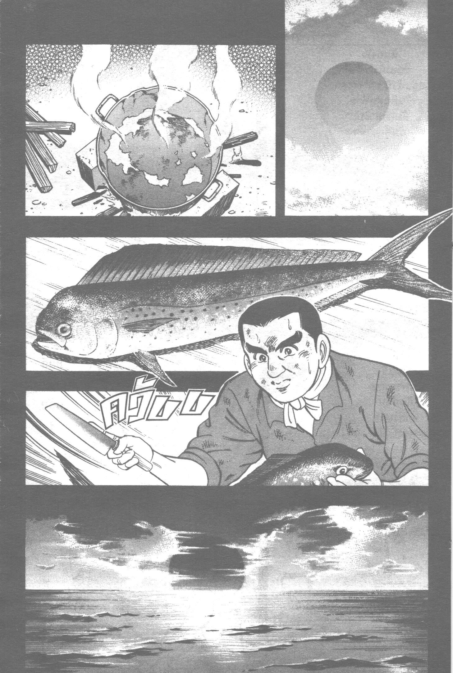 manga168