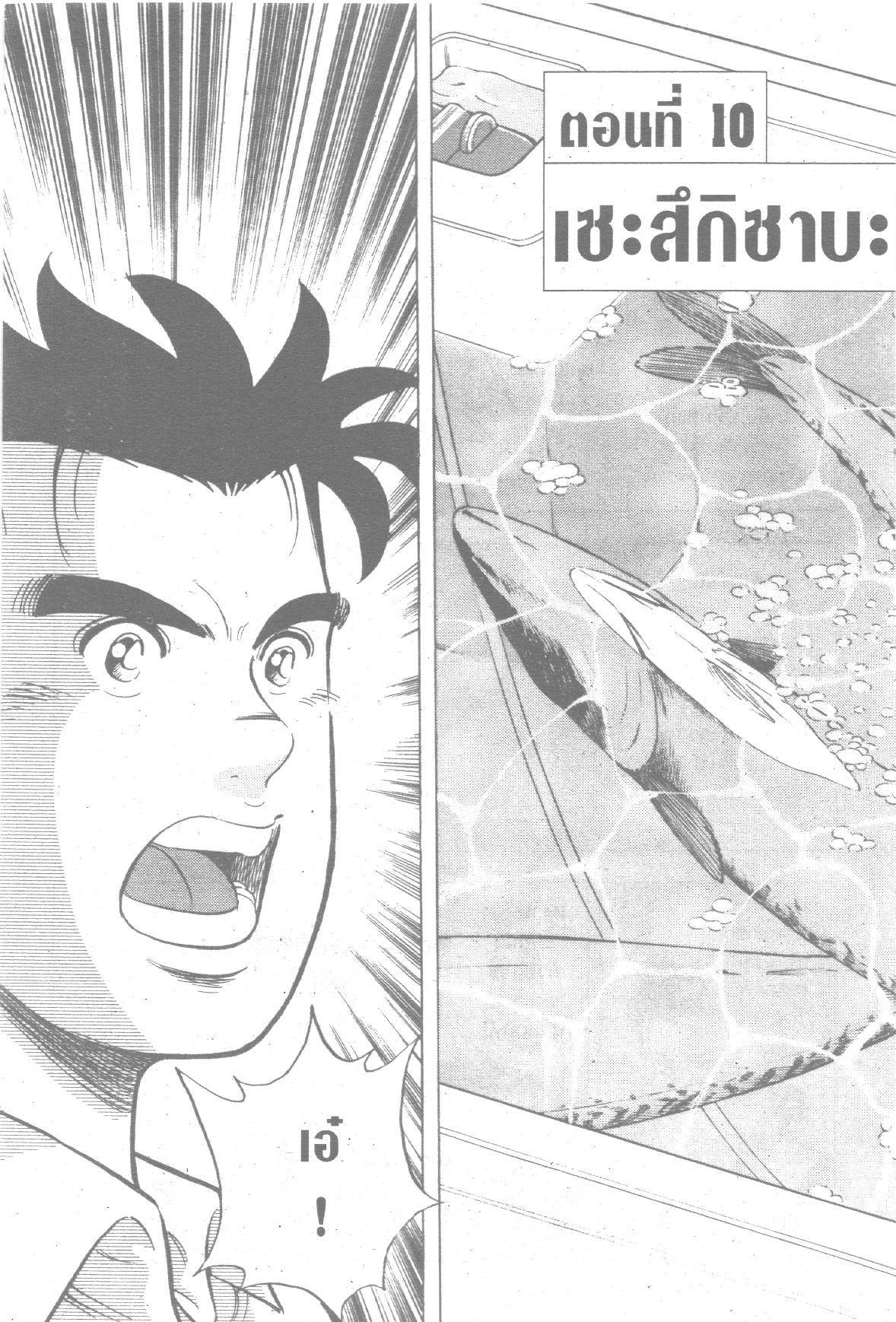 manga168