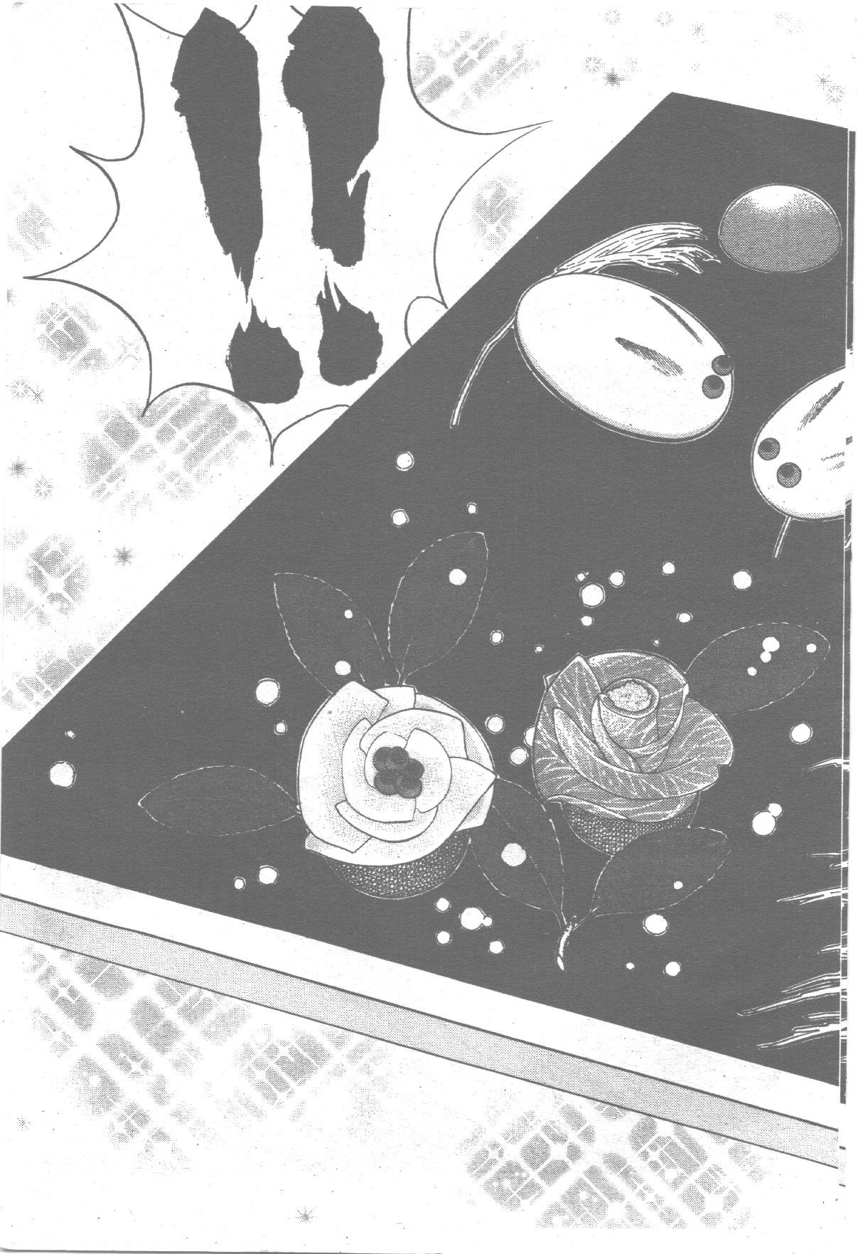 manga168