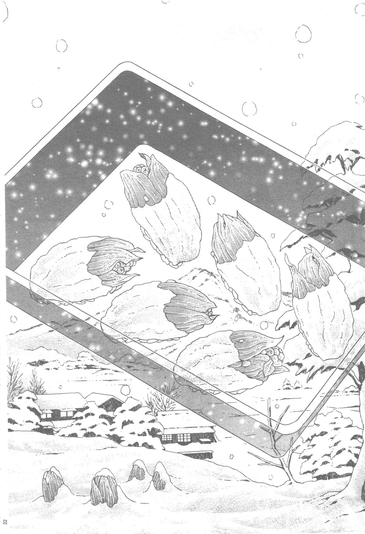 manga168