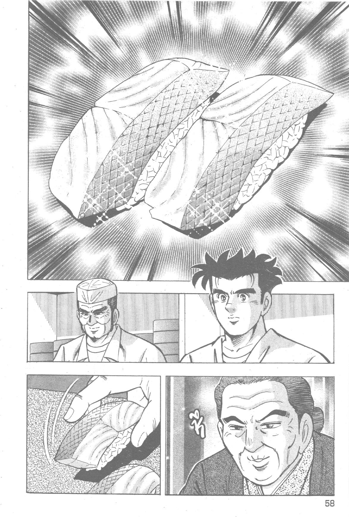 manga168