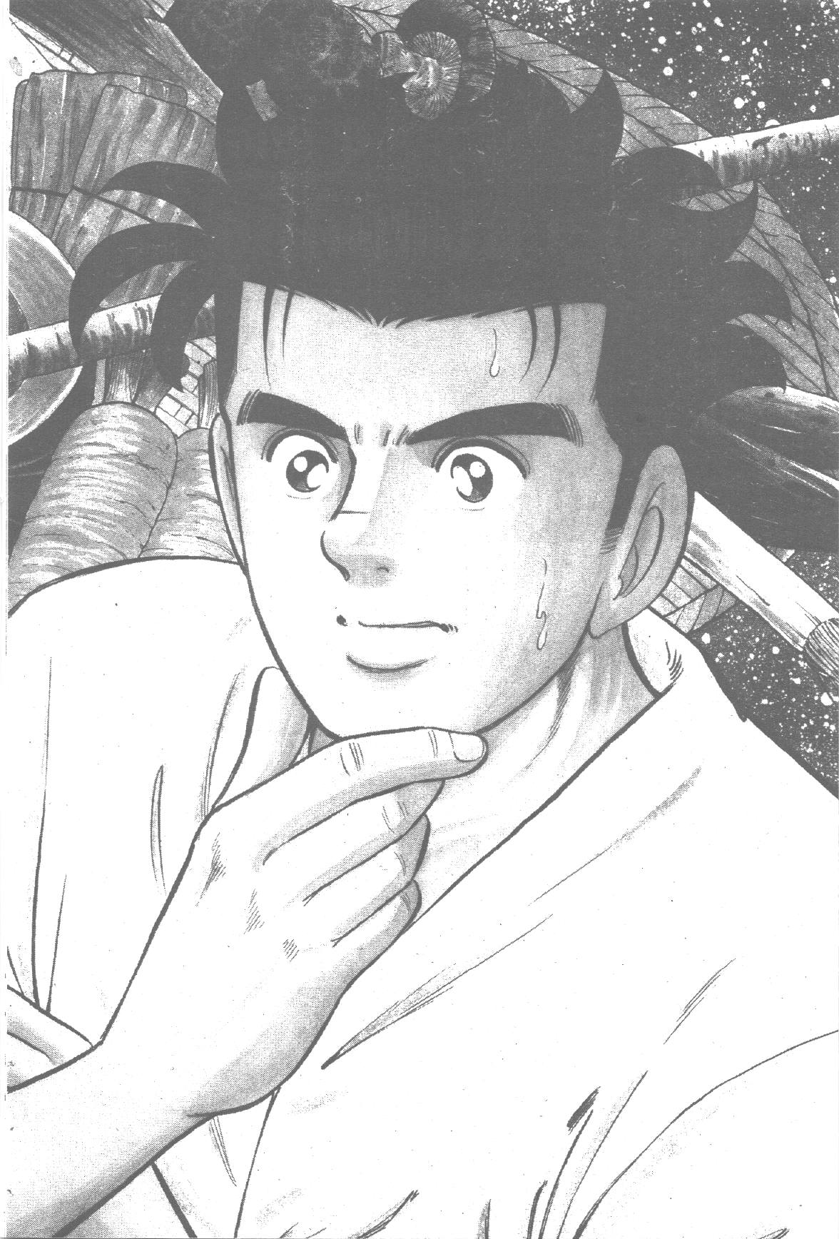 manga168