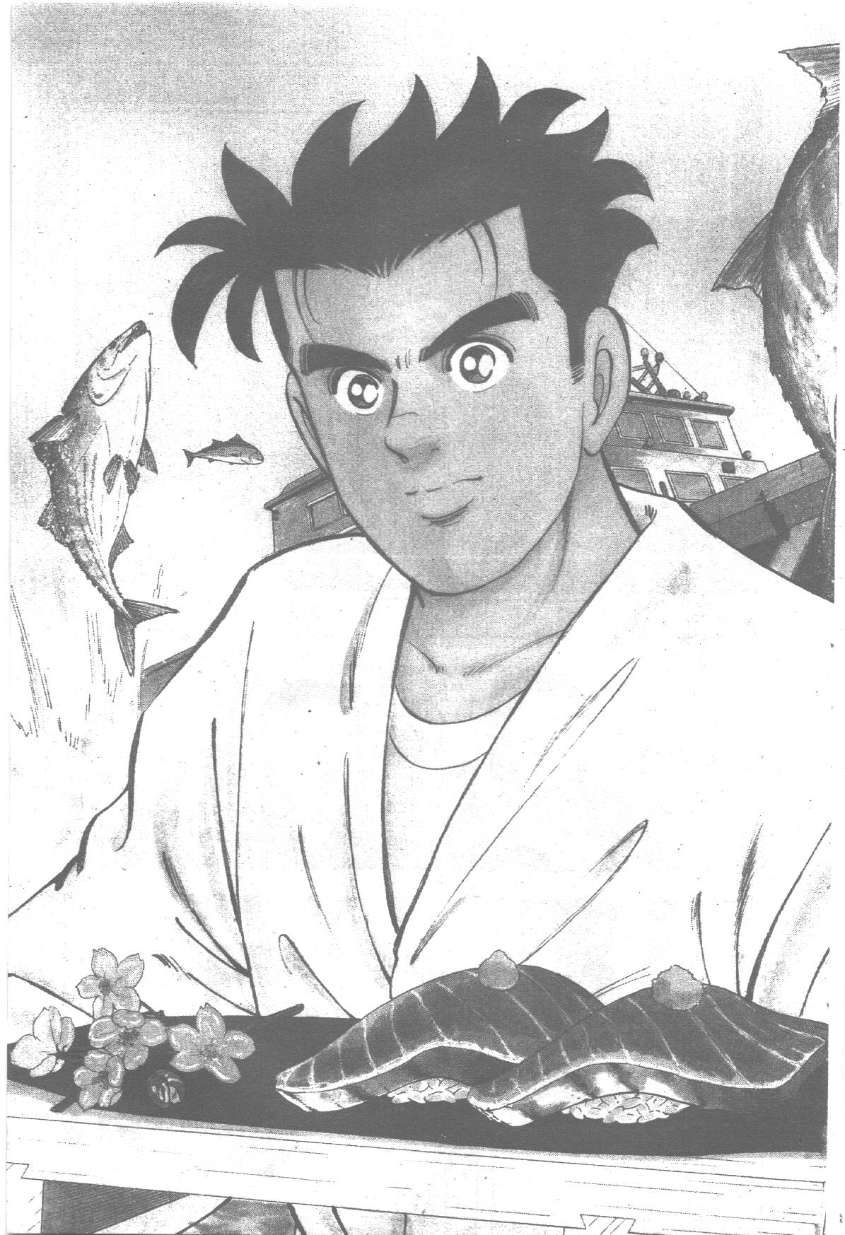 manga168