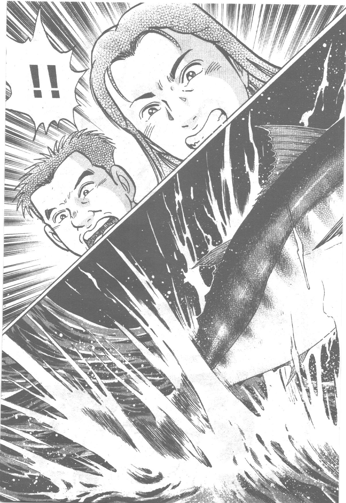 manga168