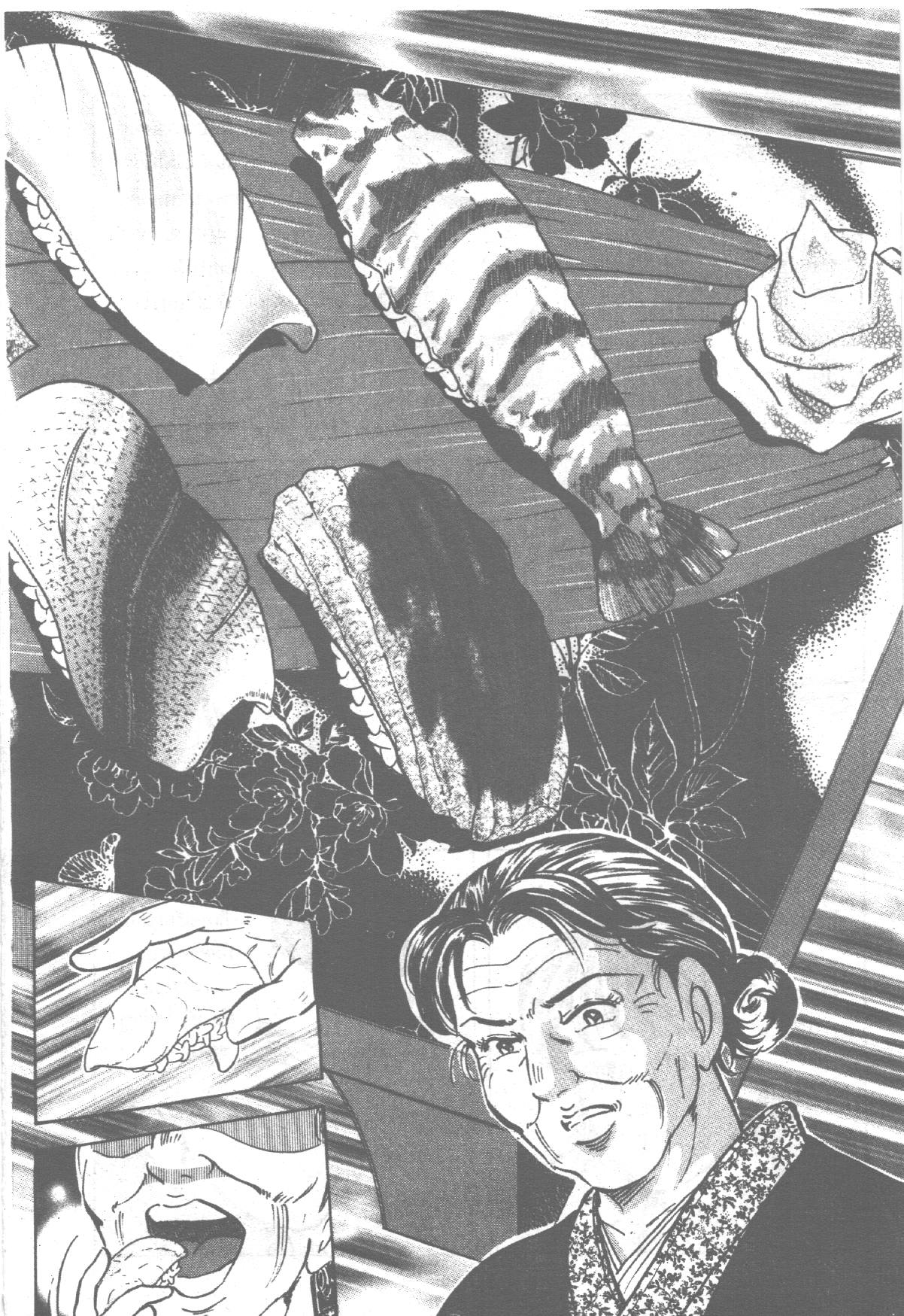 manga168