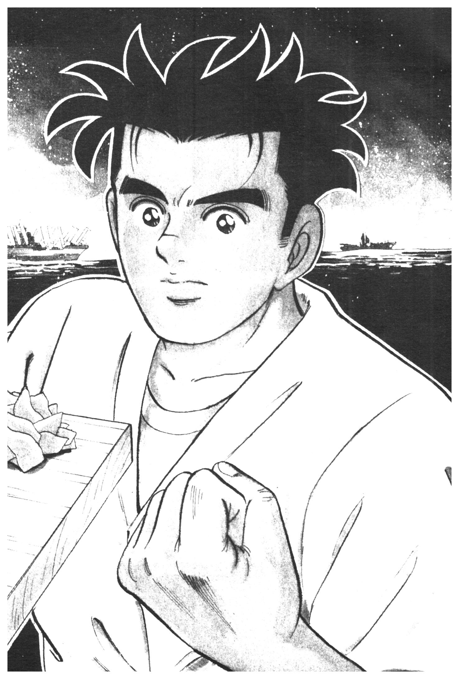 manga168