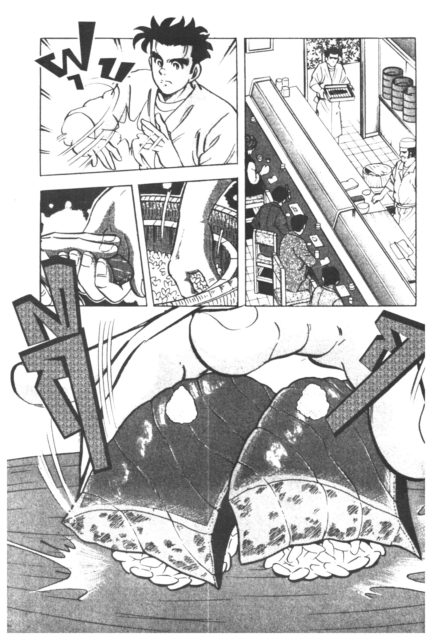 manga168