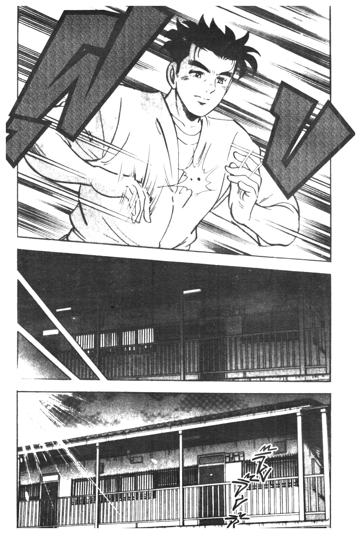 manga168