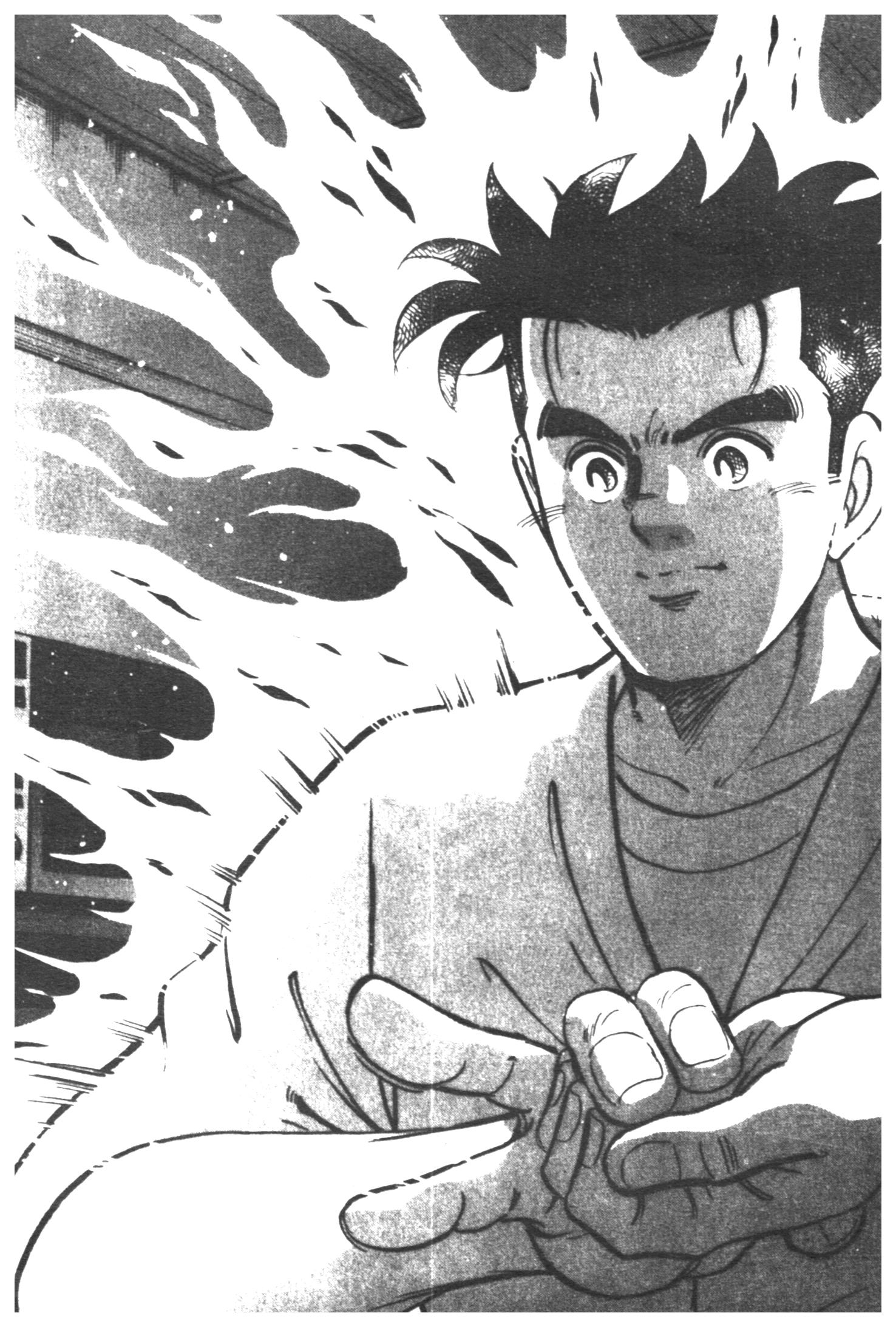 manga168