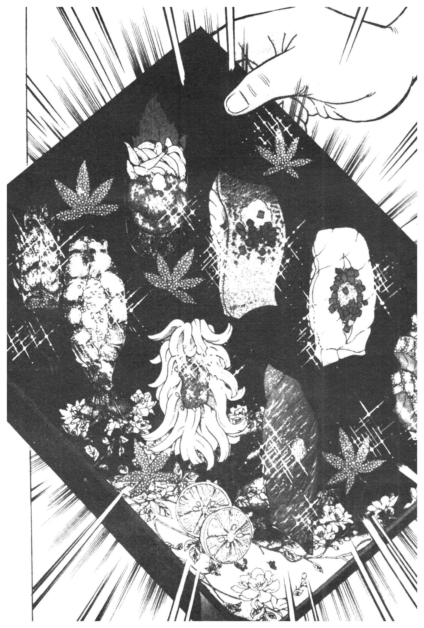 manga168