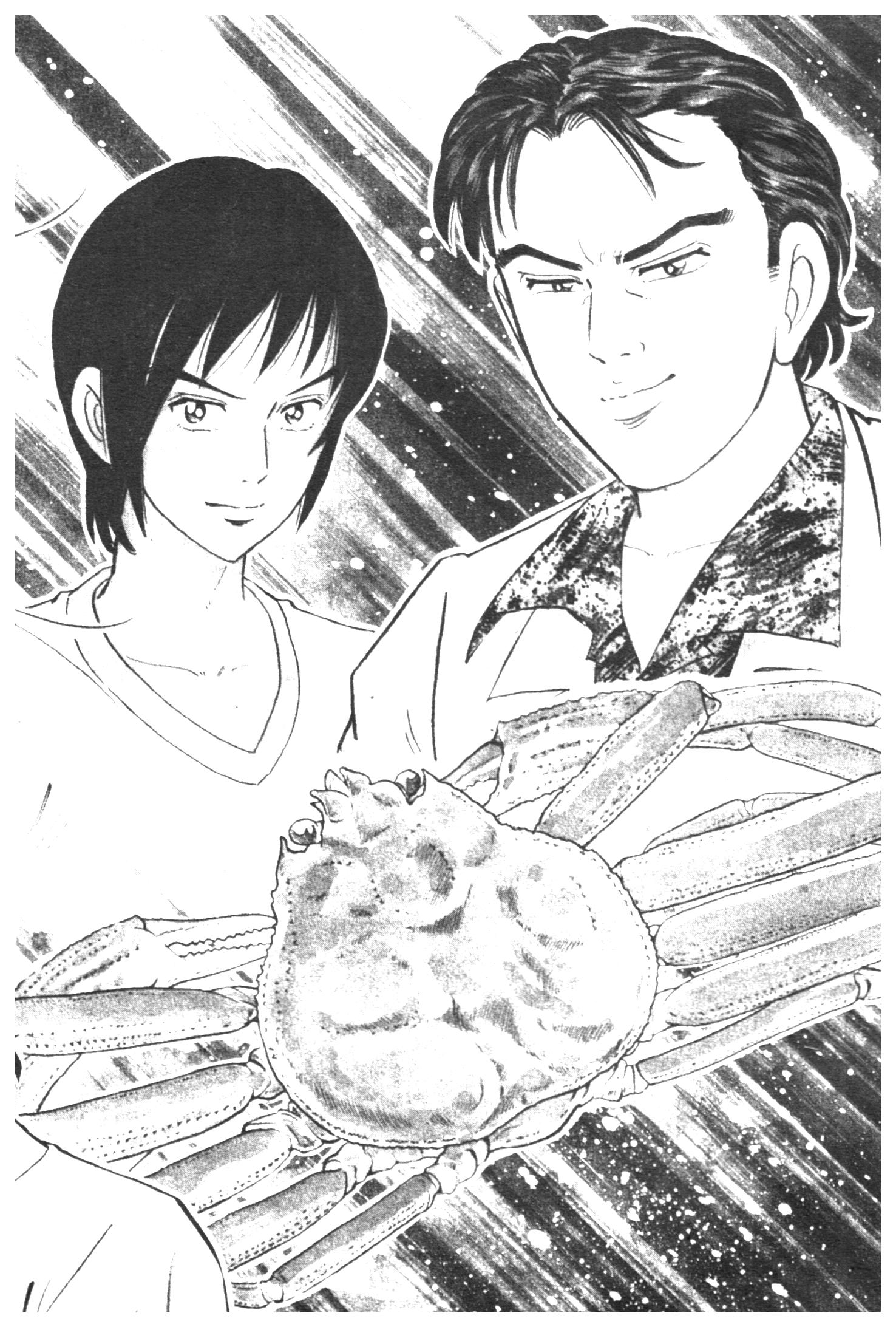 manga168