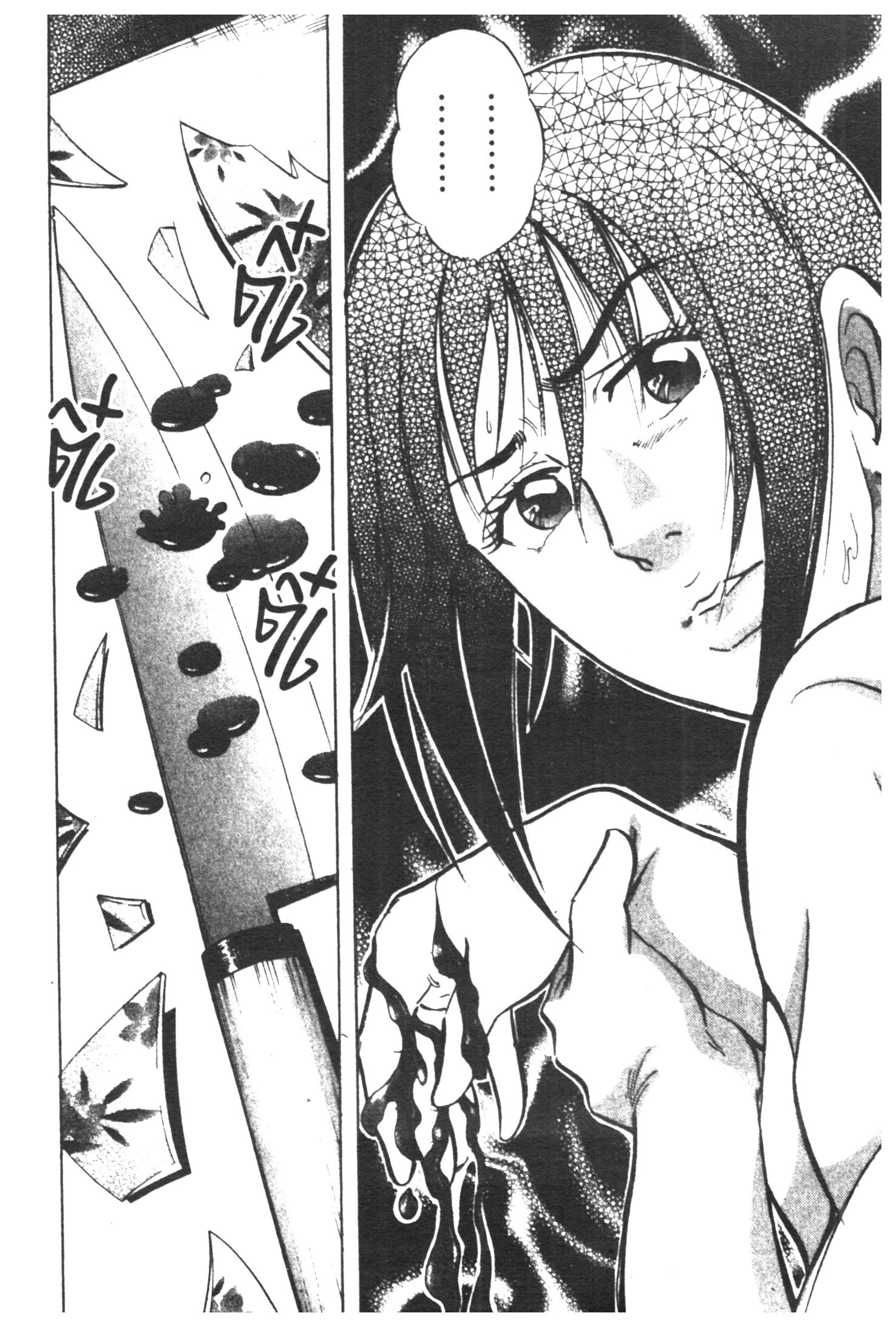 manga168