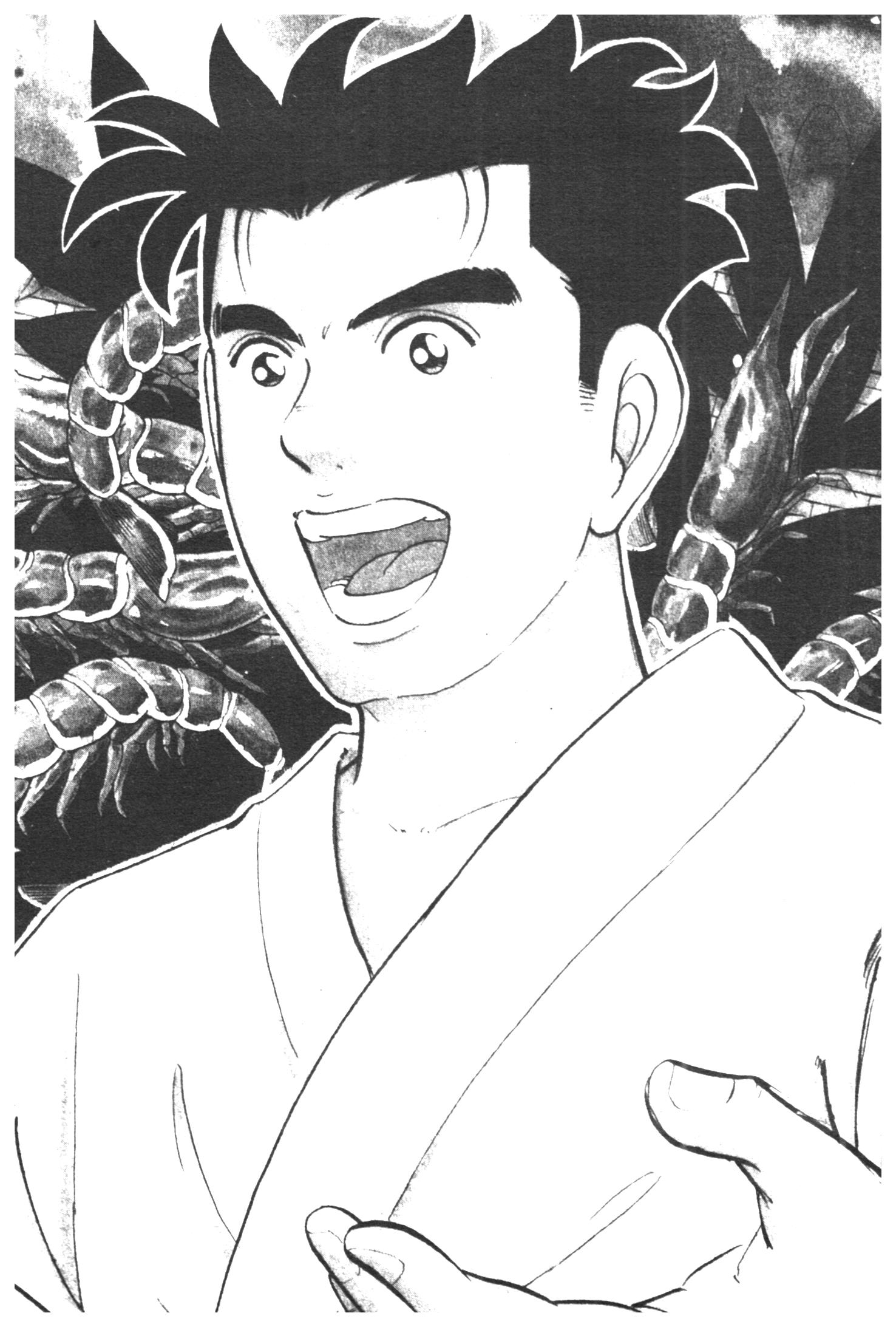manga168