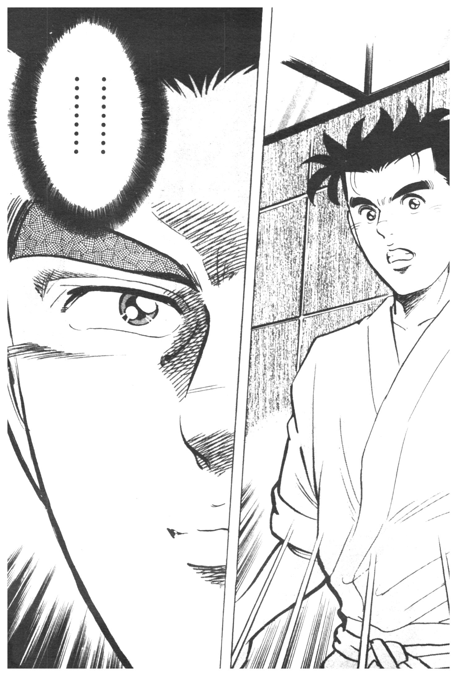 manga168