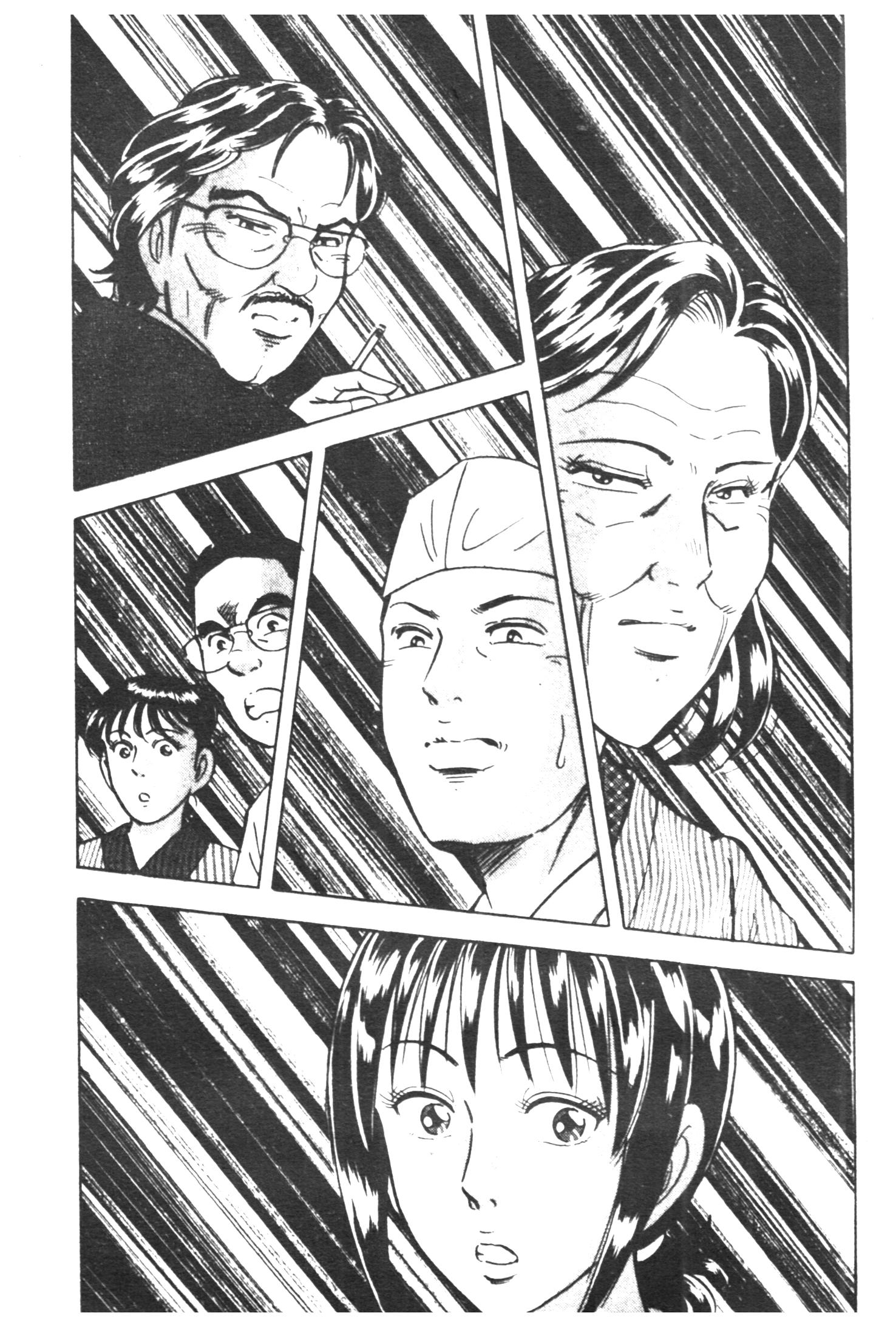 manga168