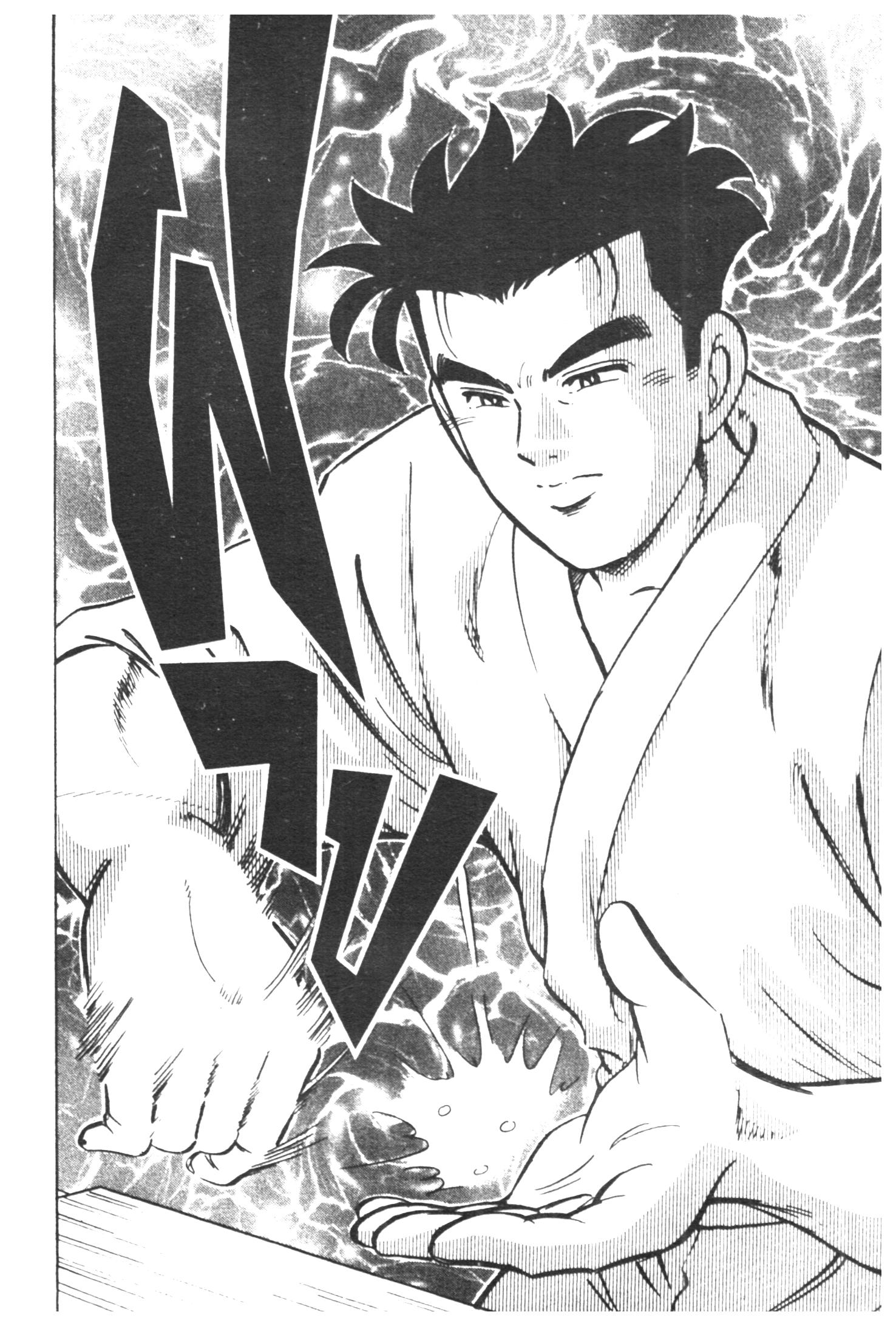 manga168