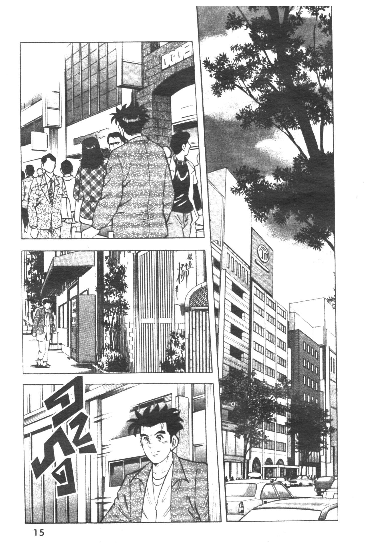 manga168