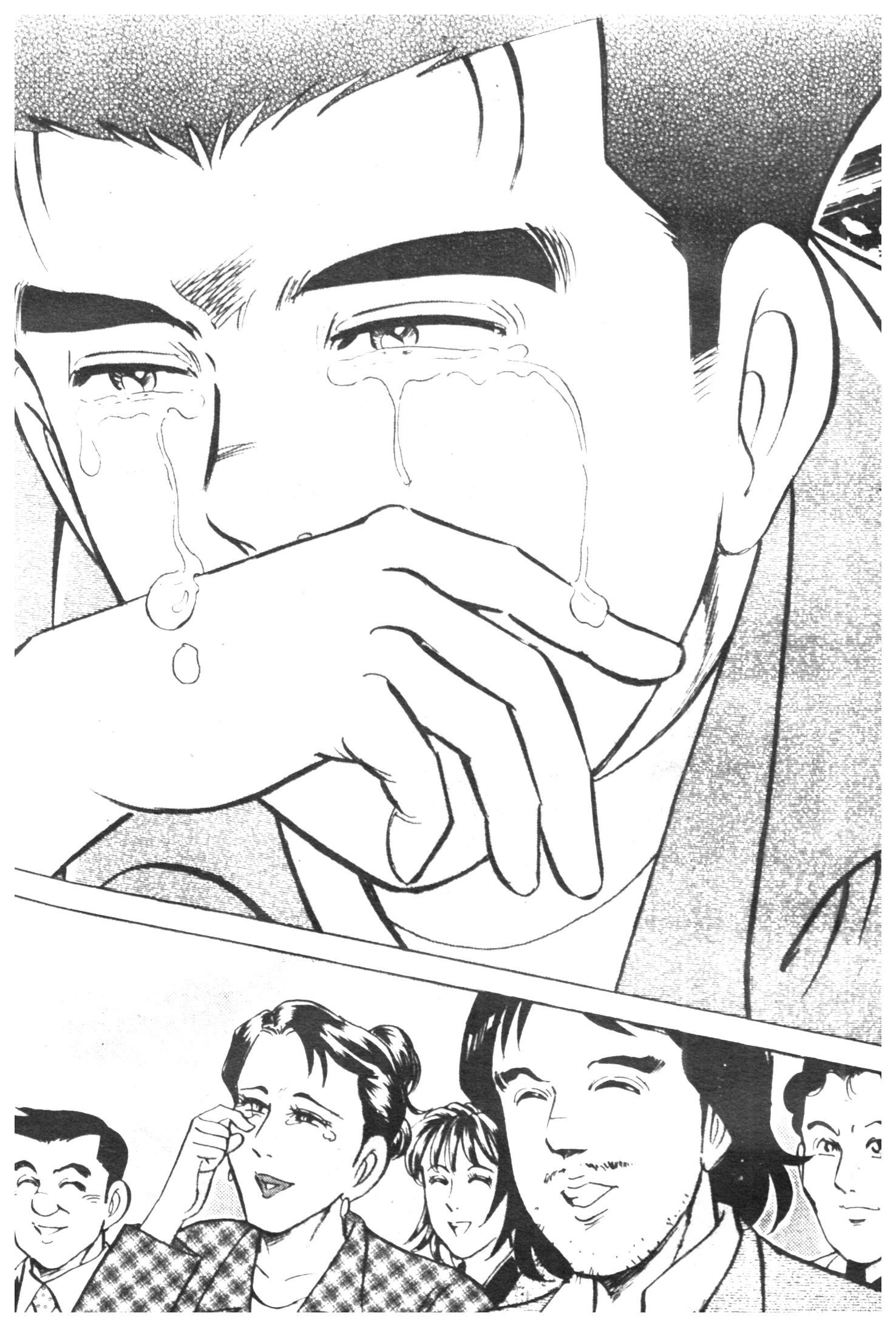 manga168