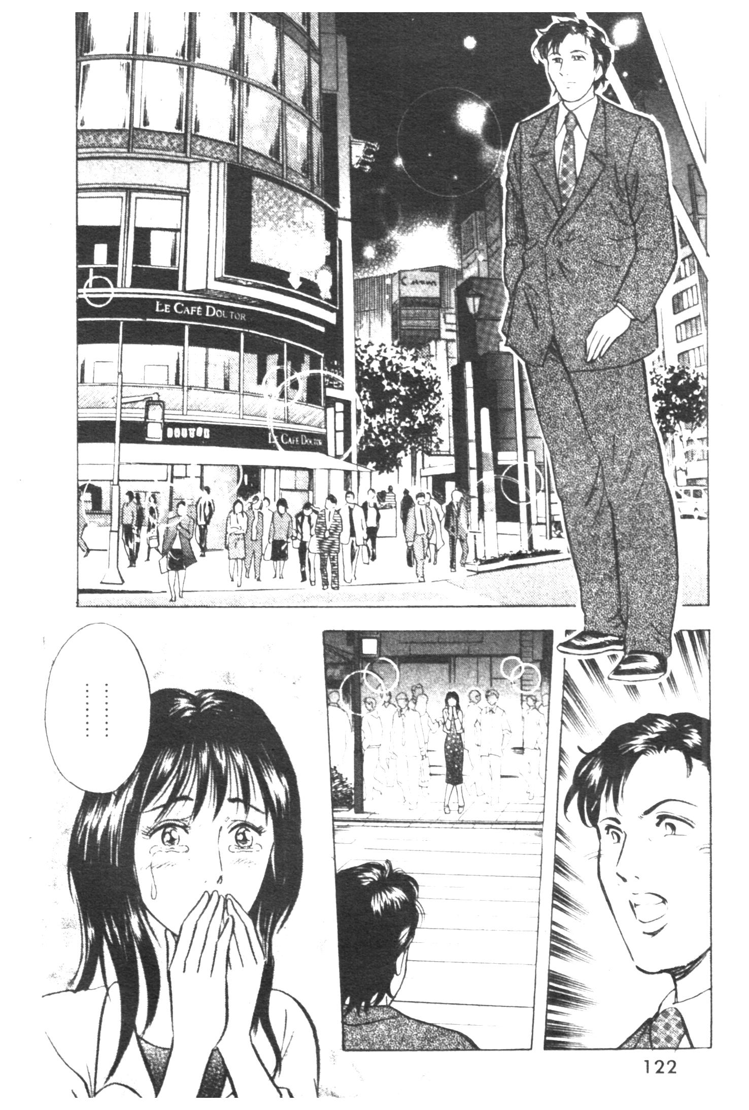 manga168